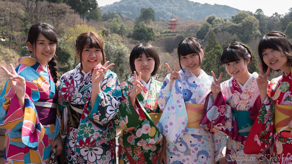 2016 - Japanese girls - Kyoto / Japan