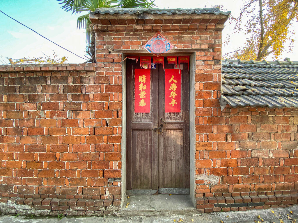 2019 - Old Door - Taizhou / China