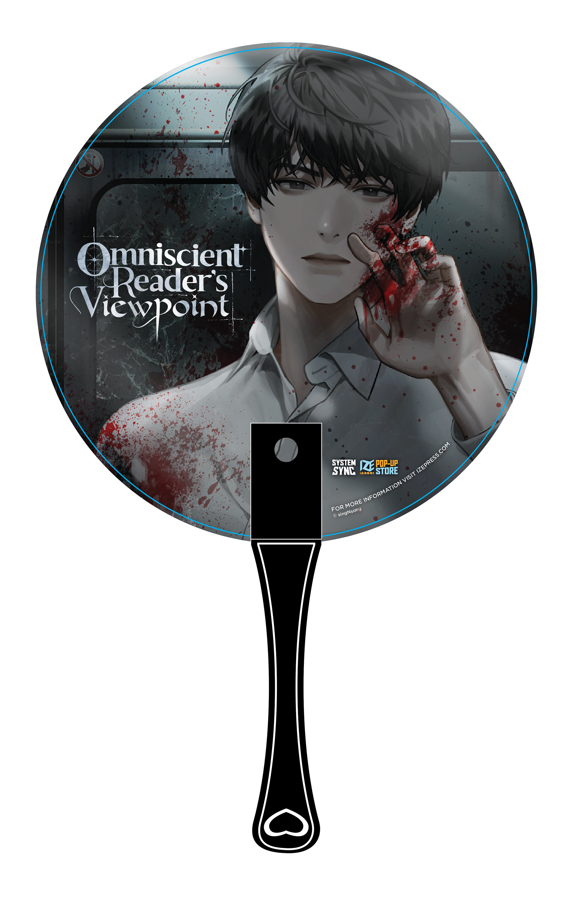 Hand Fan #2