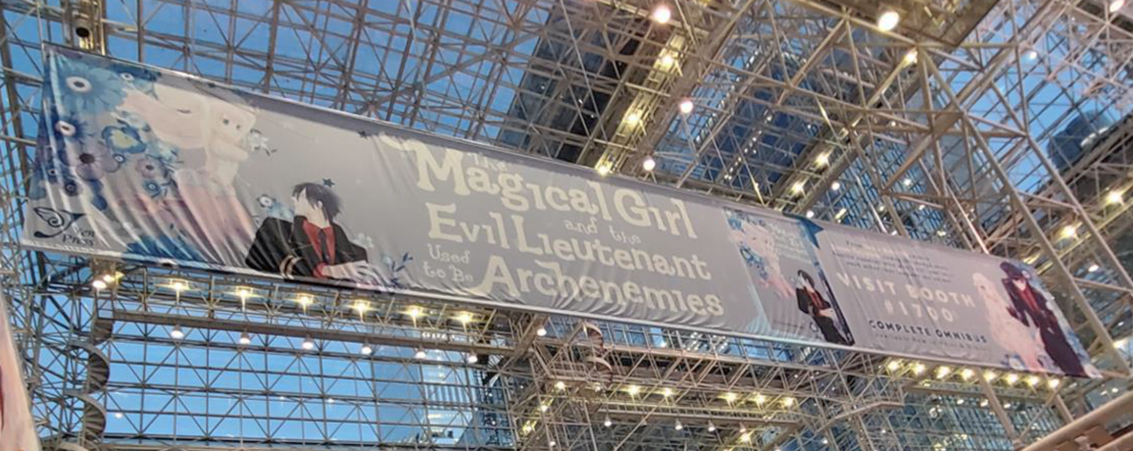 Banner #2 Back