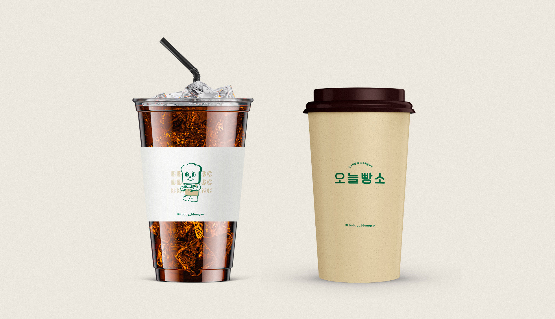 오늘빵소 이미지