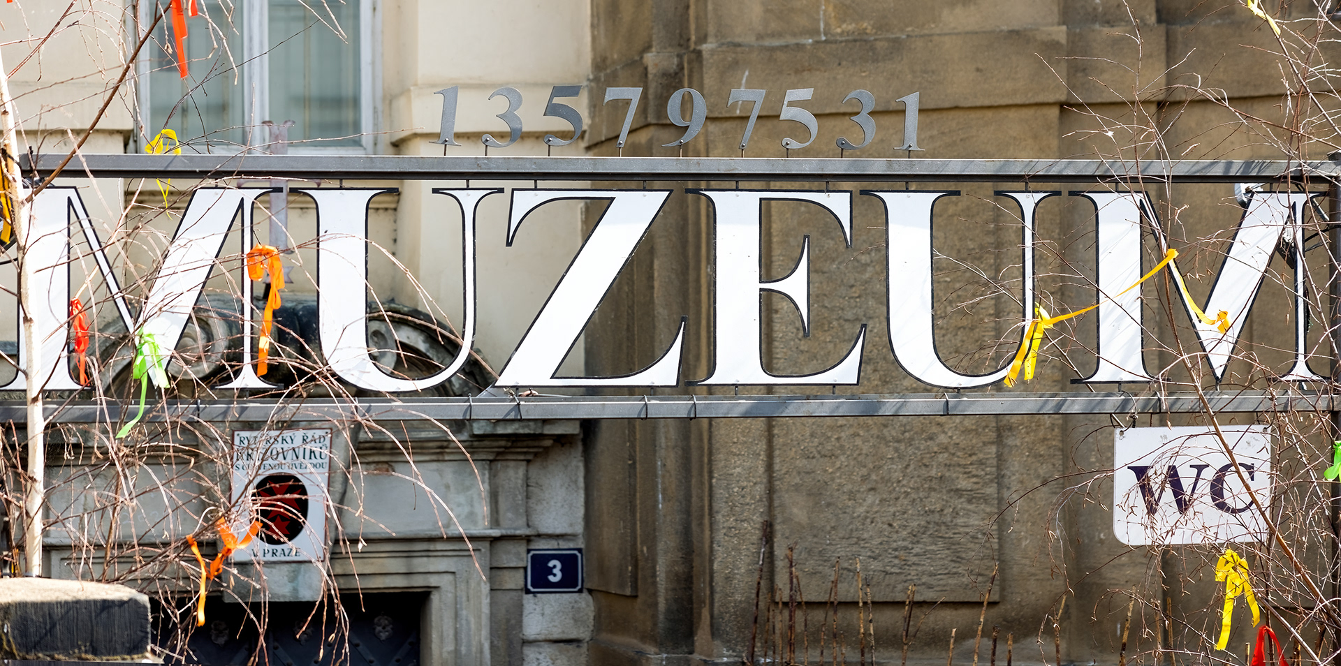 St. Charles Bridge Museum Entrance