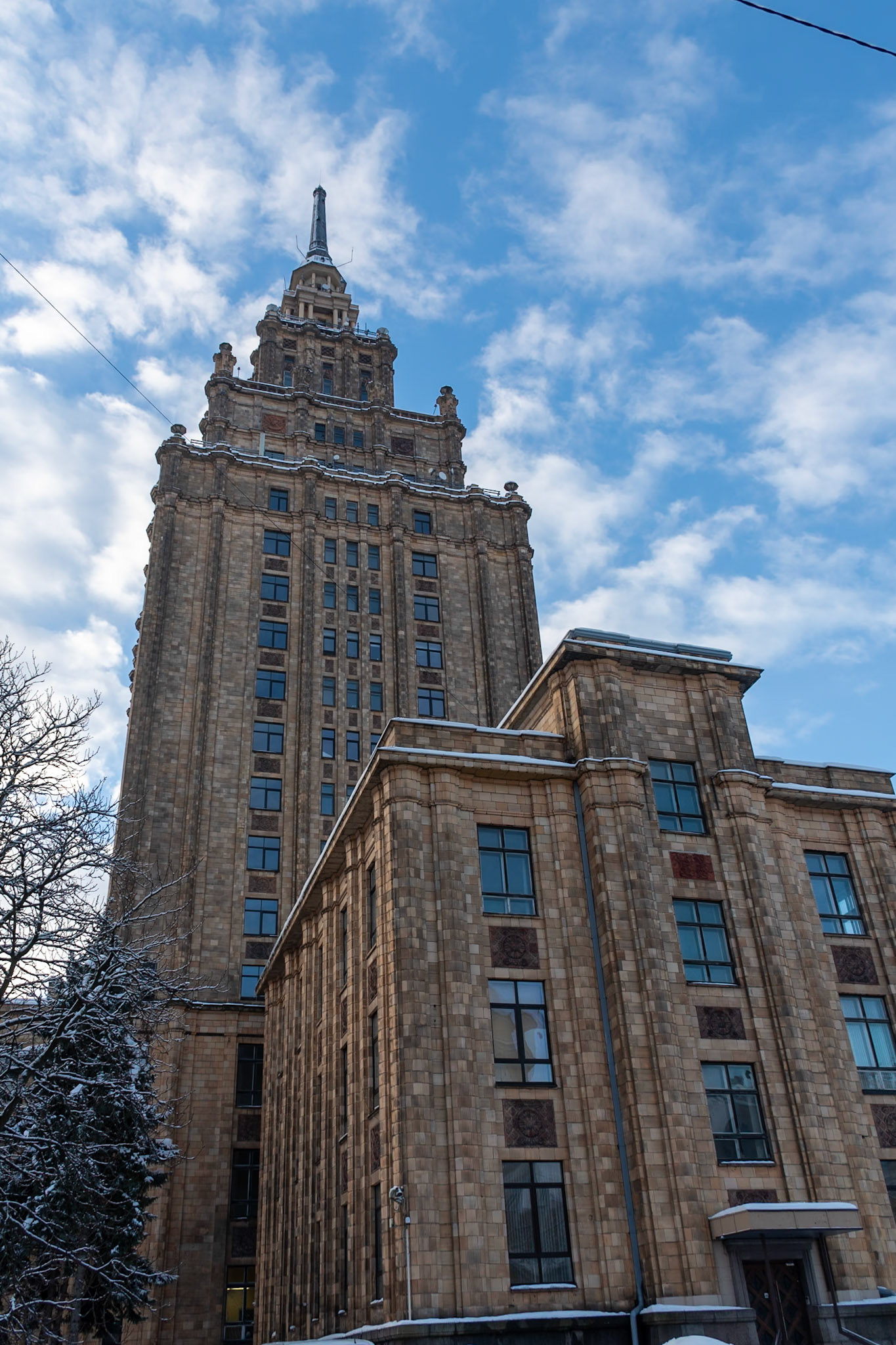 Latvian Academy of Sciences, Riga