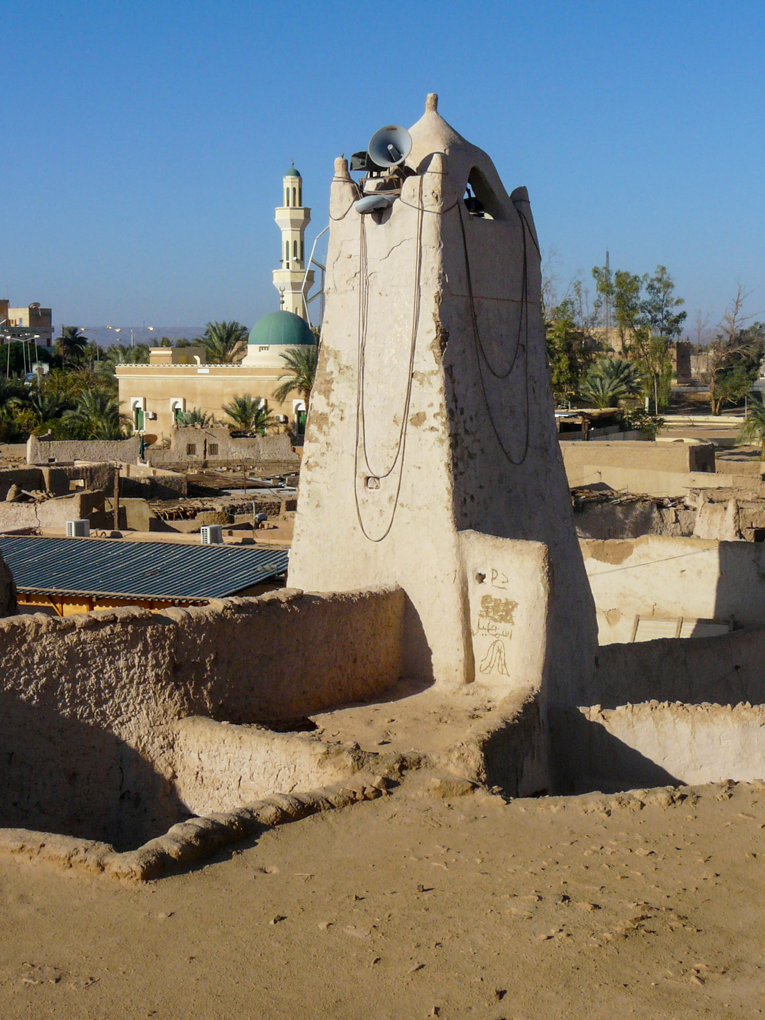 Minaret, Old Town, Ghat