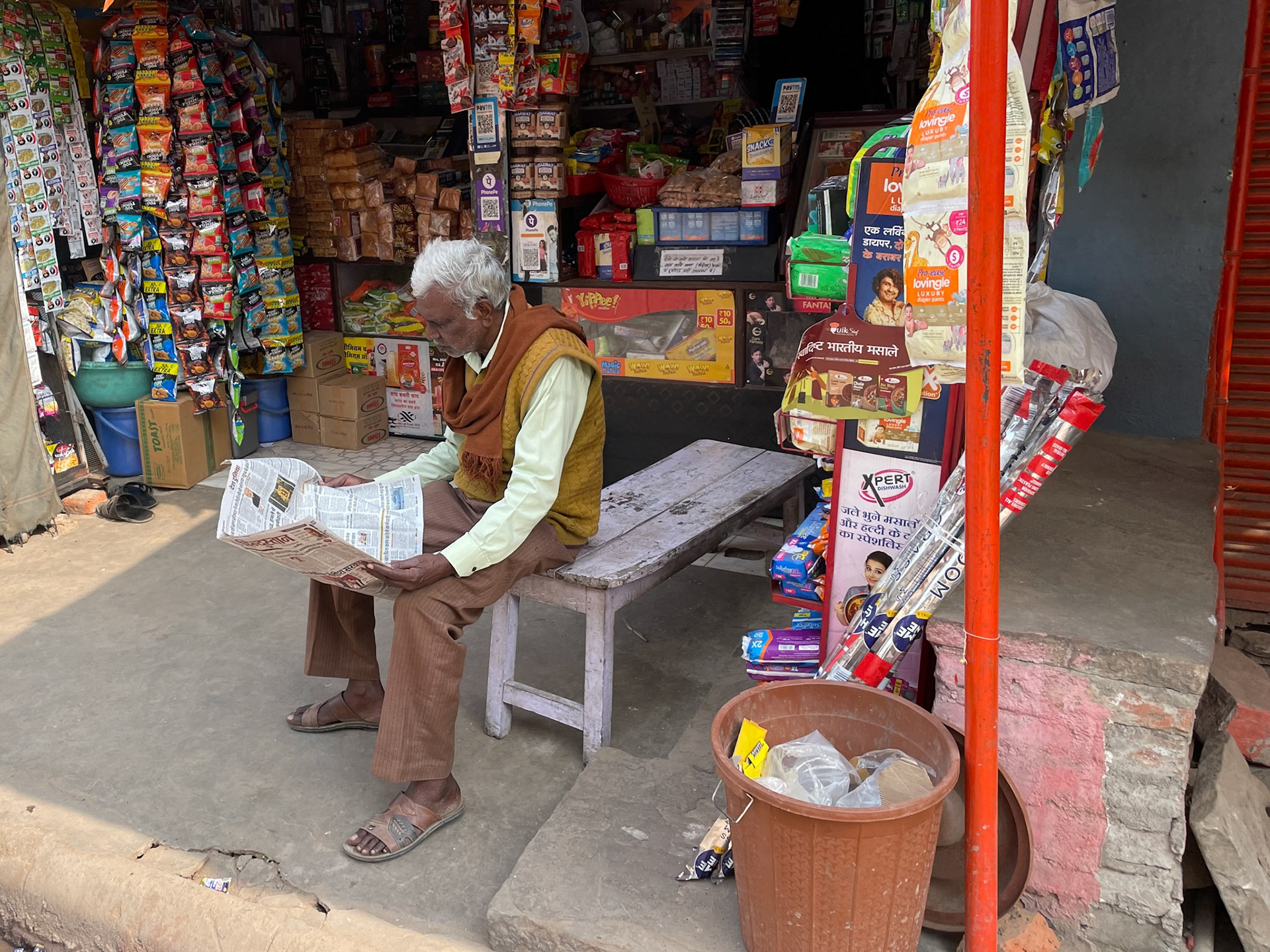Reading the newspaper, Varanasi