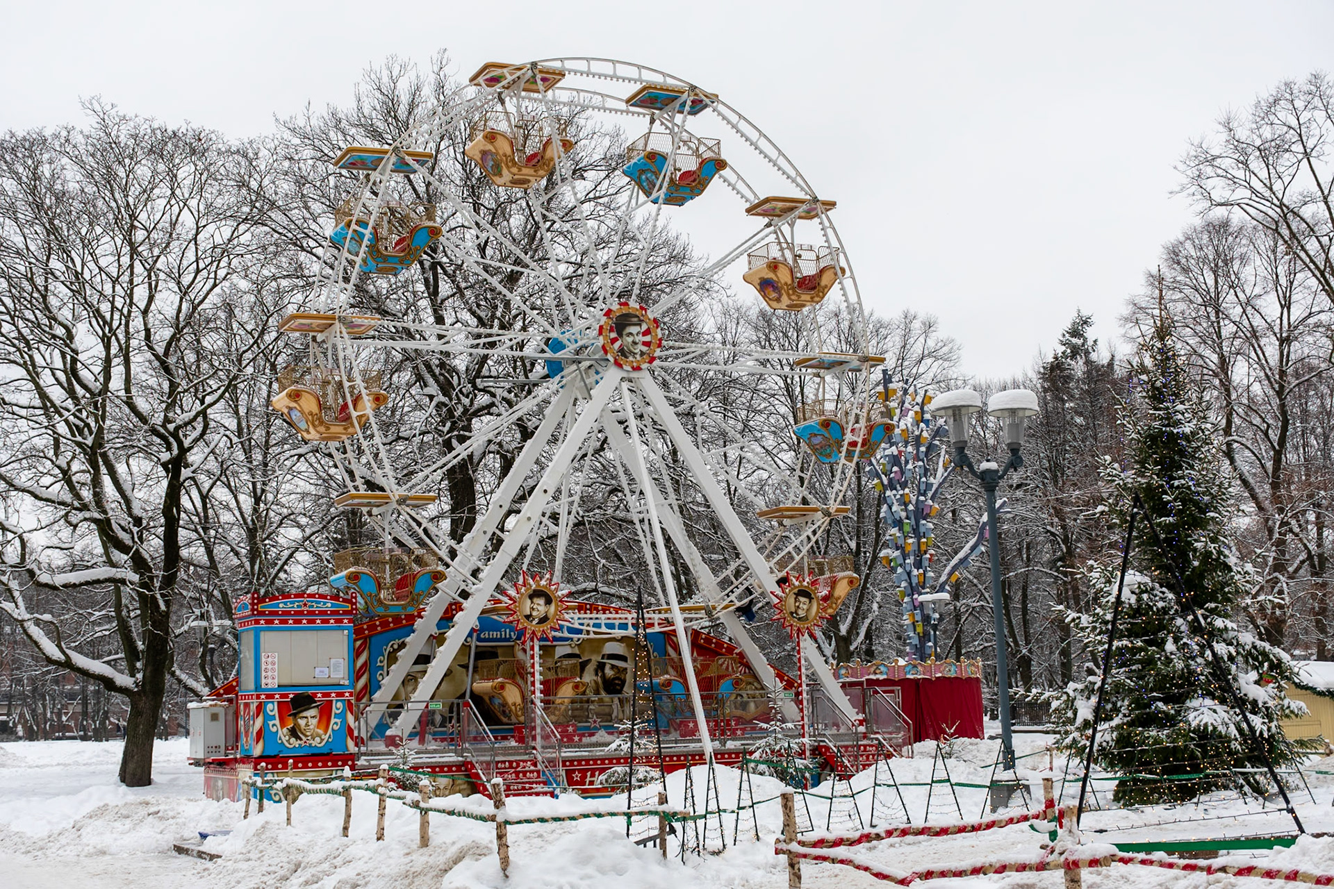 Ferris wheel, Riga