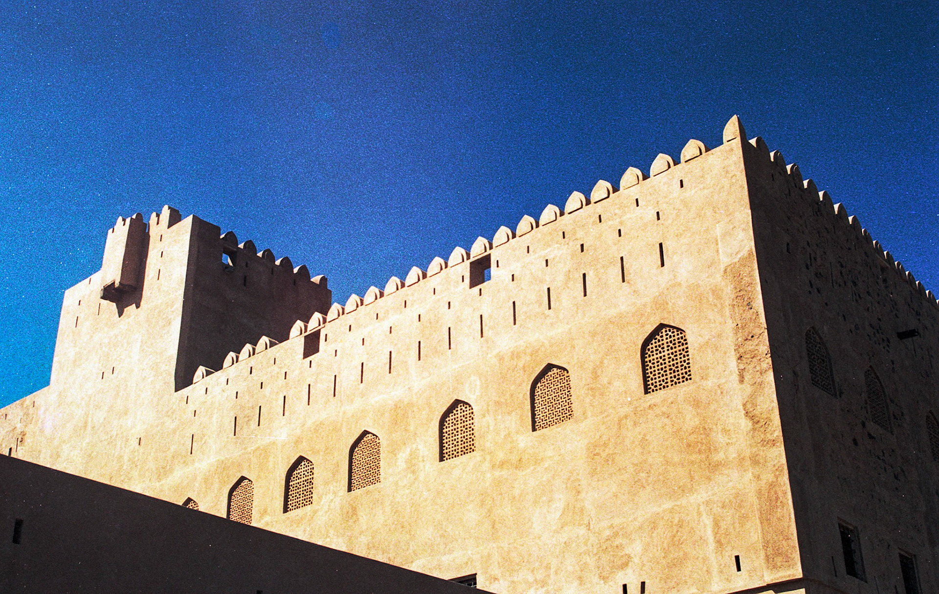 Sohar Fort (C 13th)