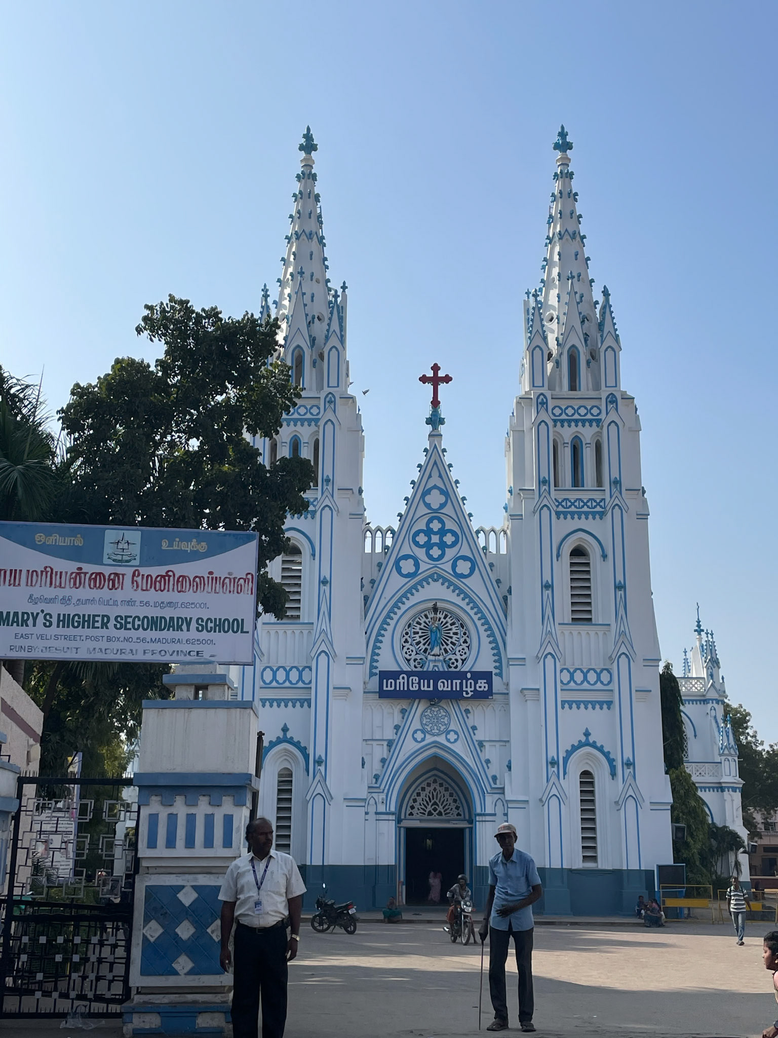 St Mary's Church, Madurai