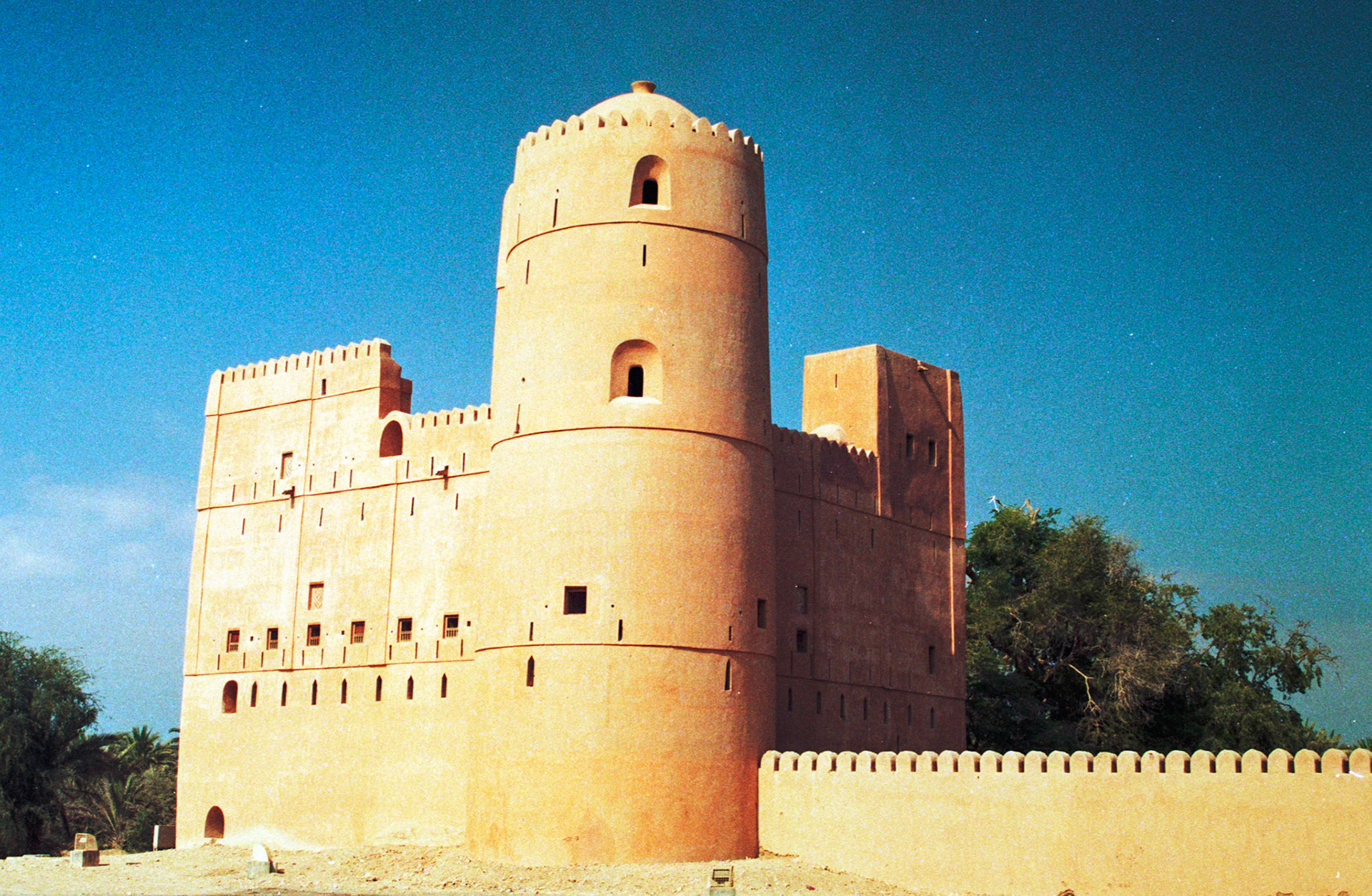 An Naman Fort (C 17th)