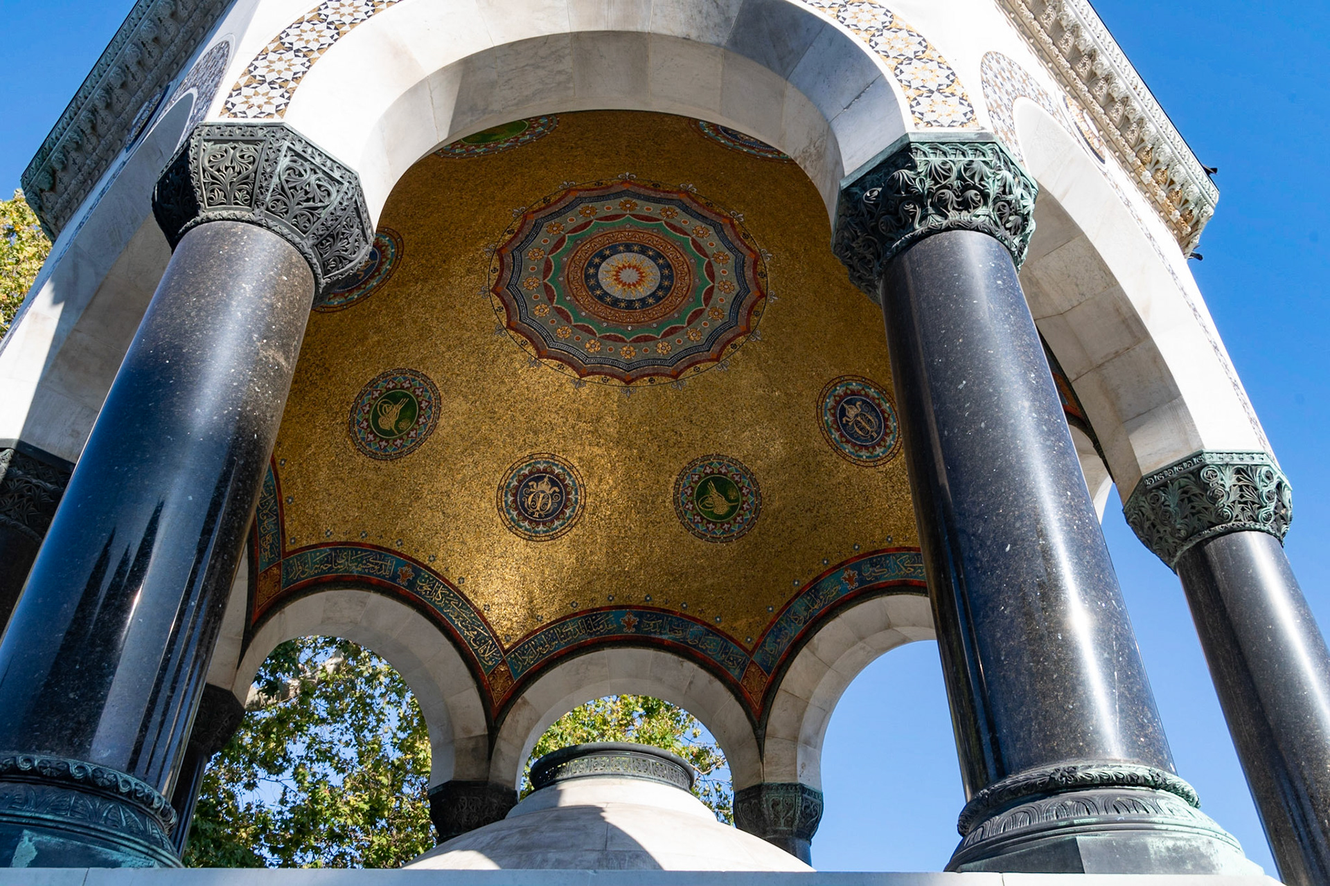 German Fountain, Hippodrome, Istanbul