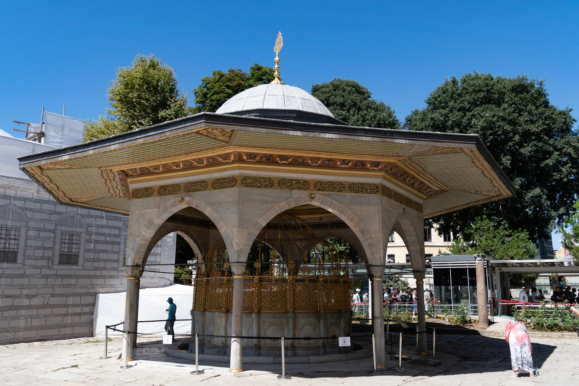 Hagia Sophia, Istanbul