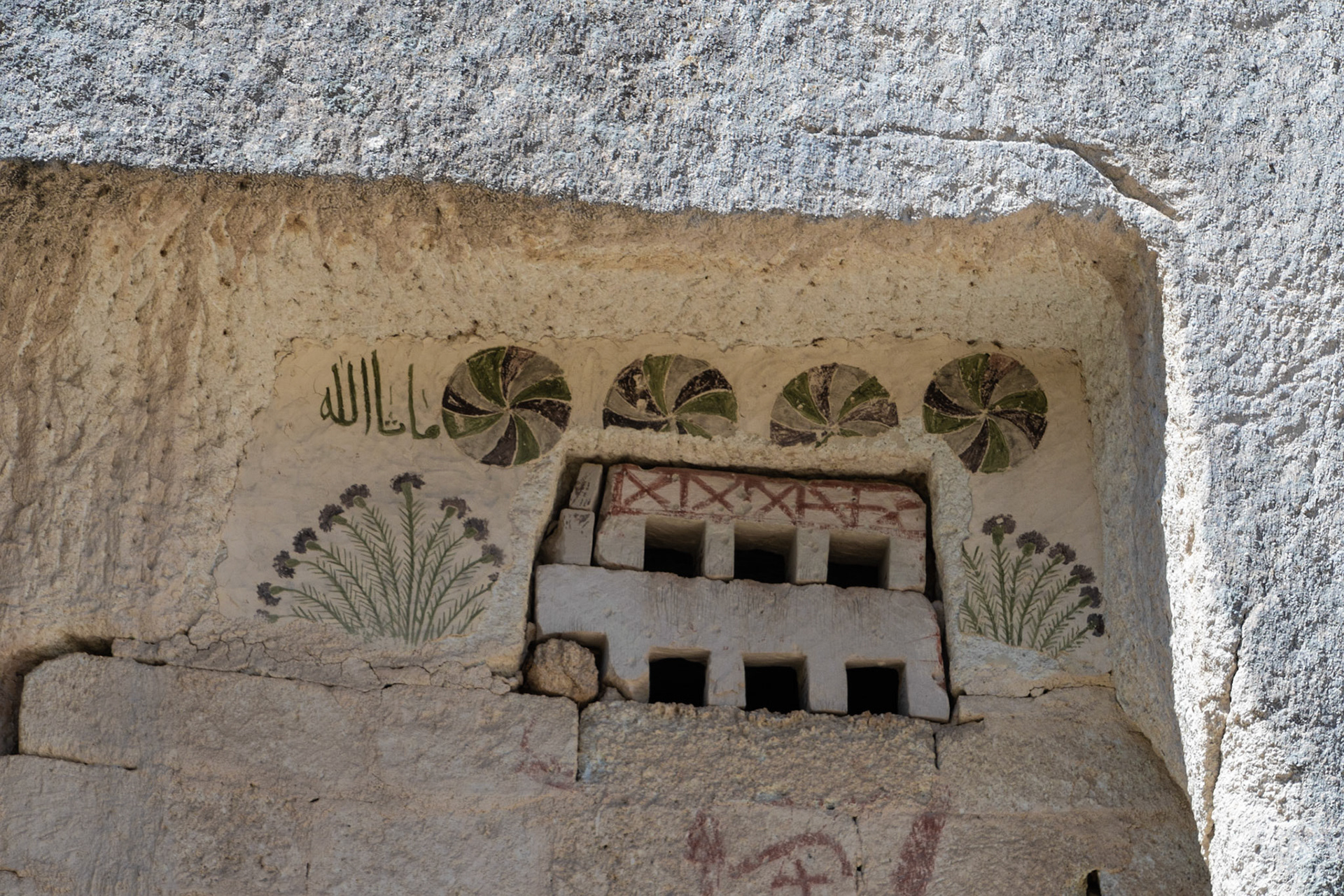 Pigeon House, Red Valley