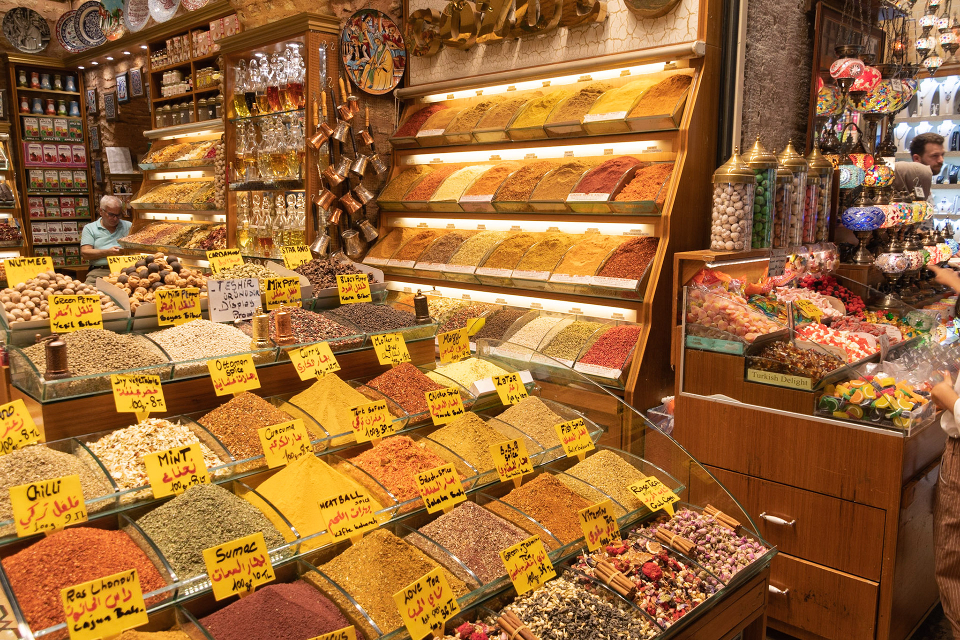 Egyptian Spice Market, Istanbul