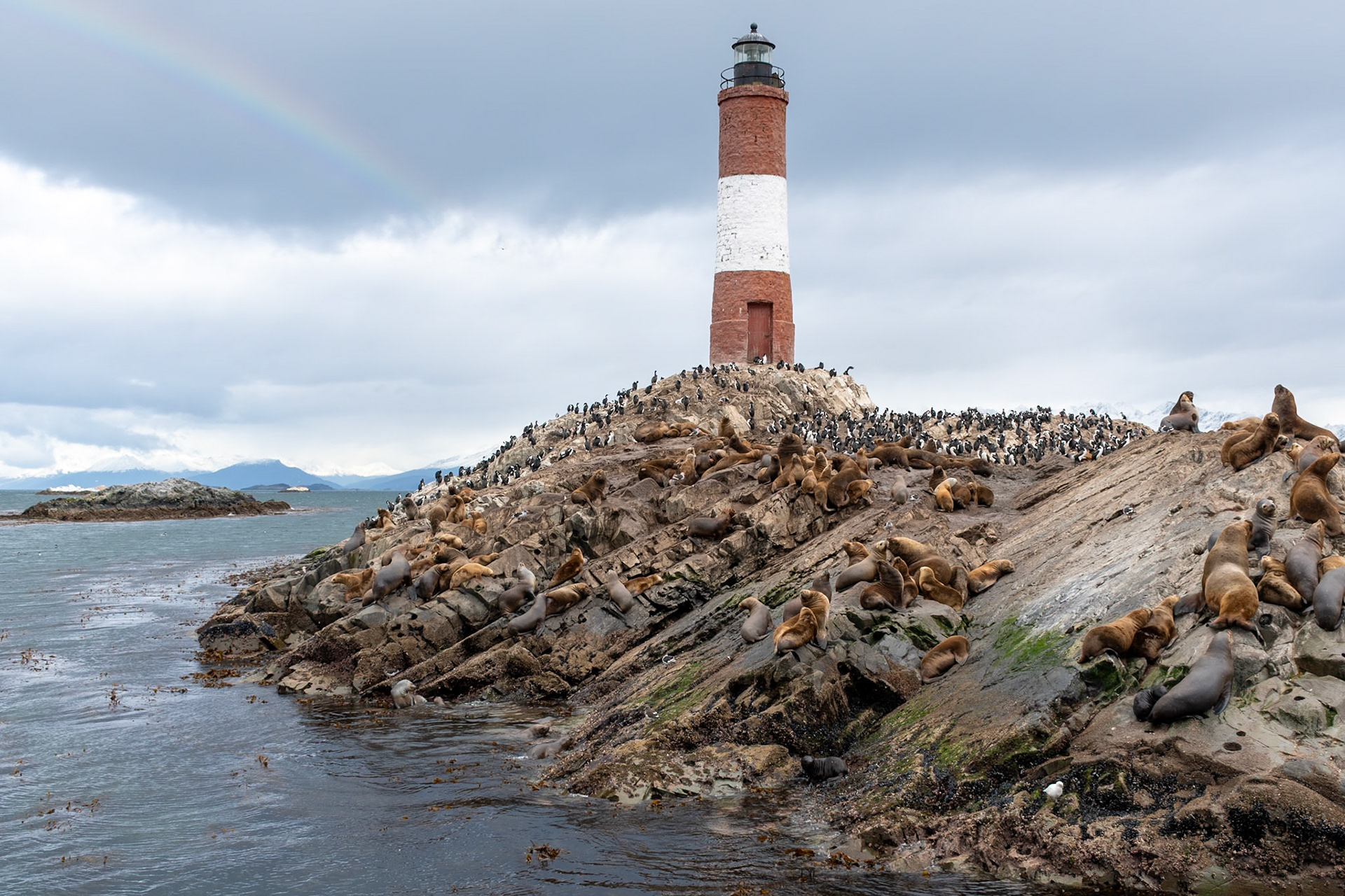Lighthouse, Beagle Channel, Ushuaia