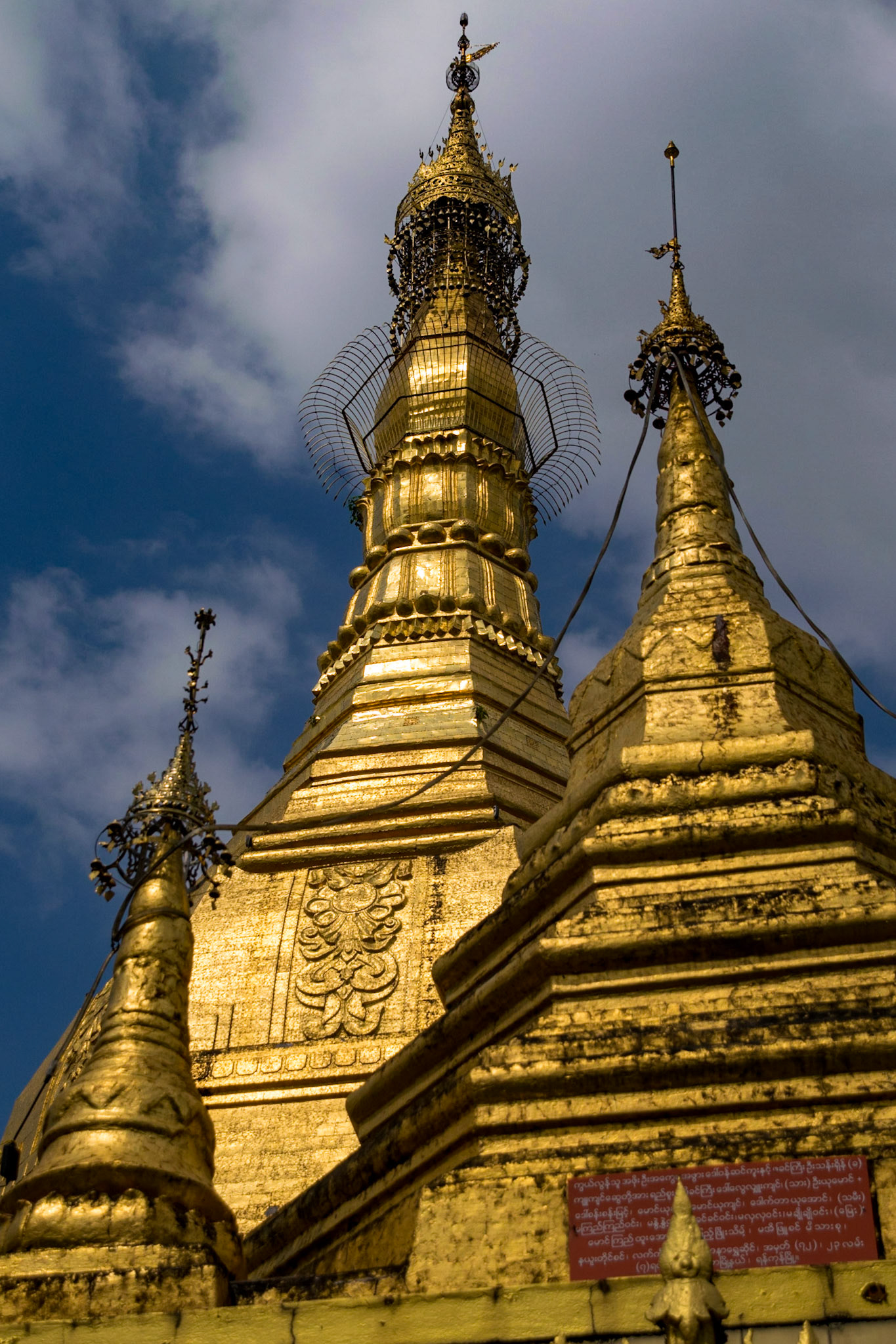 Sule Pagoda, Yangon