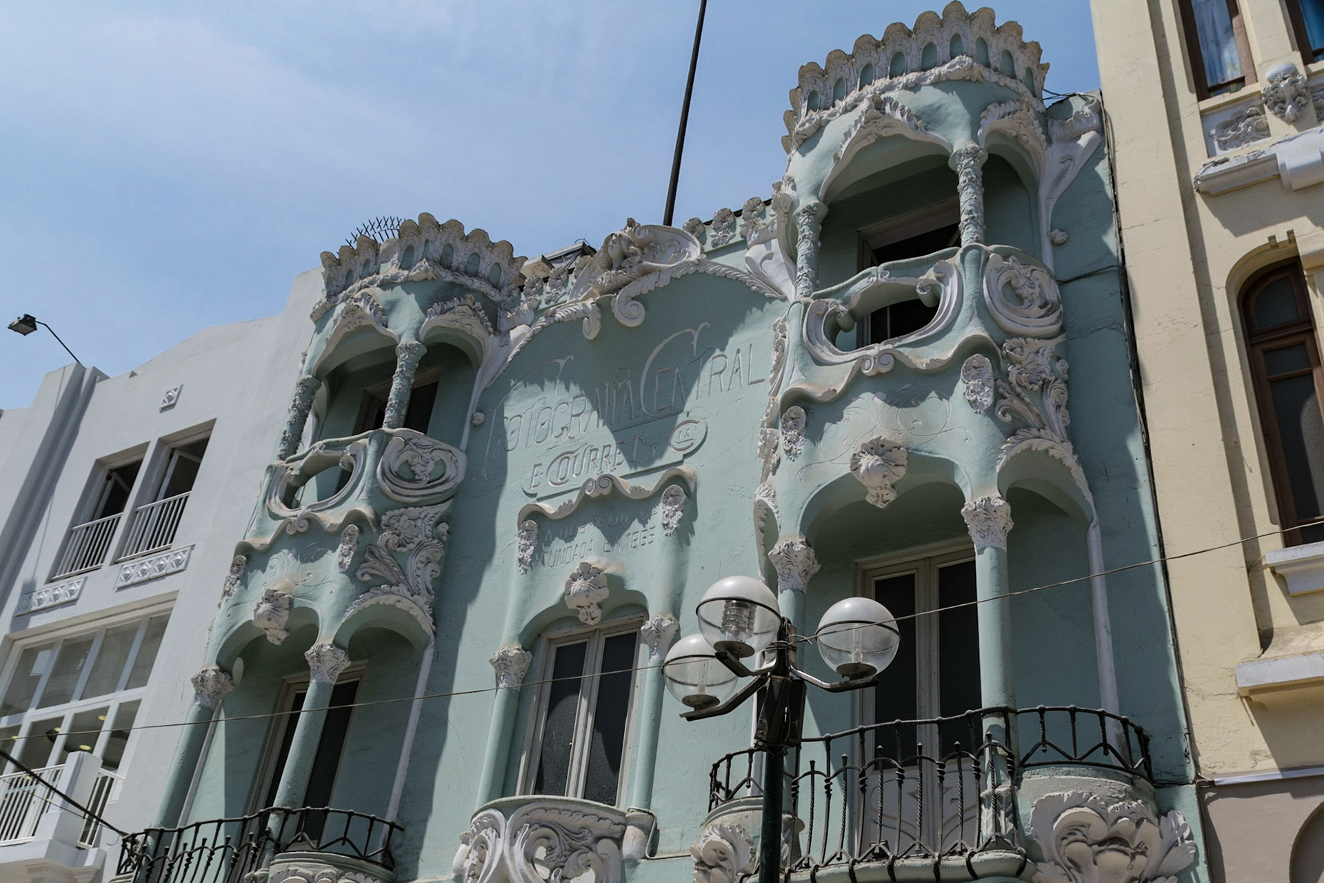 Colonial building, Lima