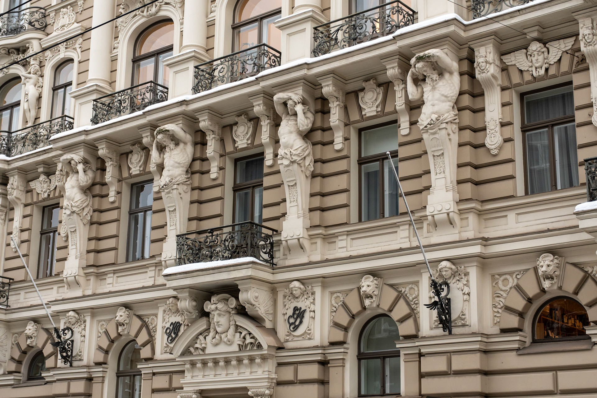 Art Nouveau District, Riga