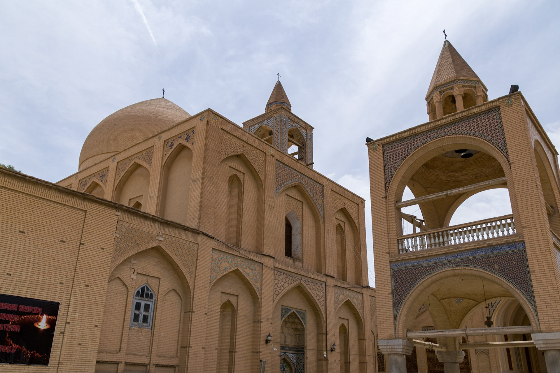 Vank Cathedral, Isfahan