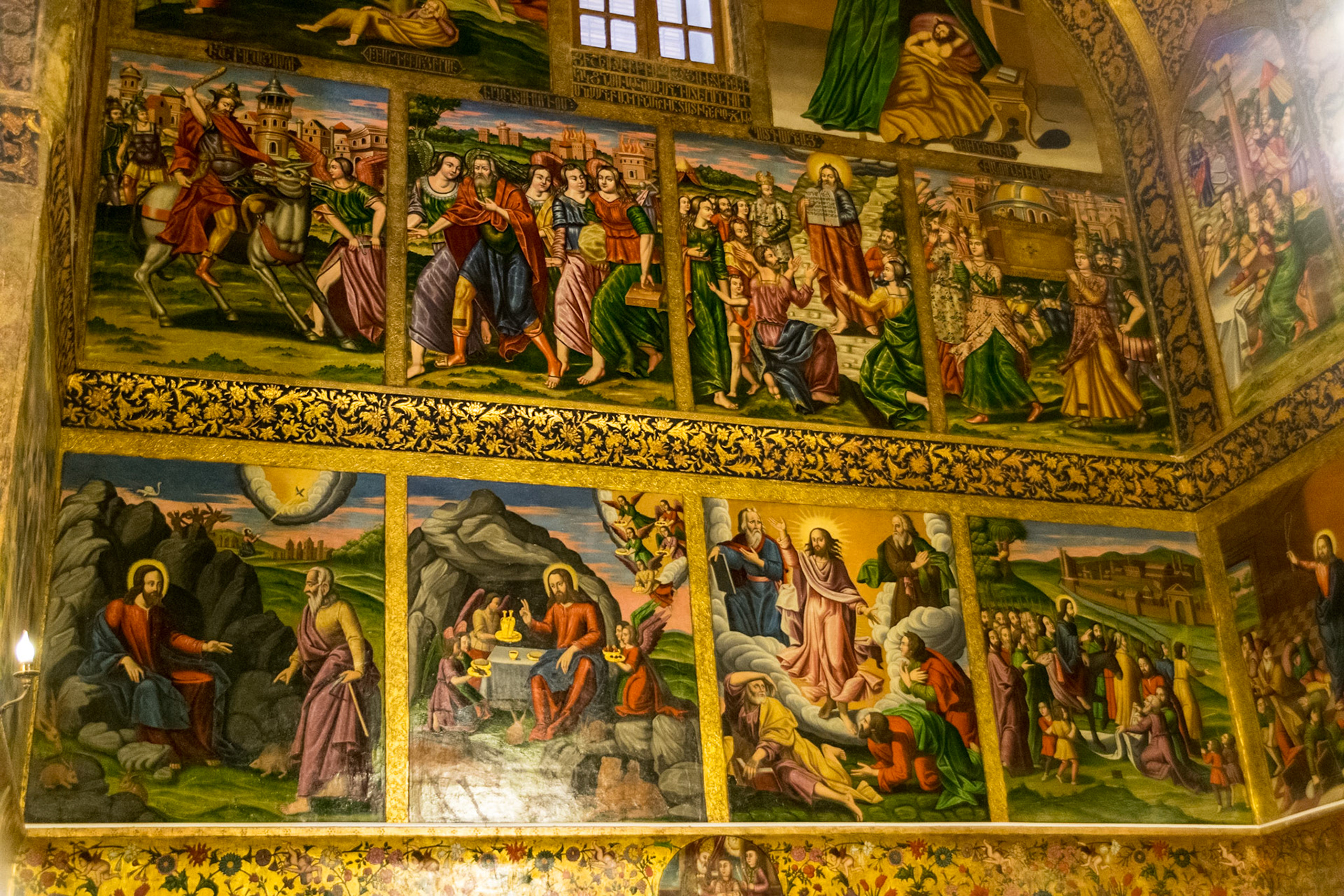 Vank Cathedral, Isfahan