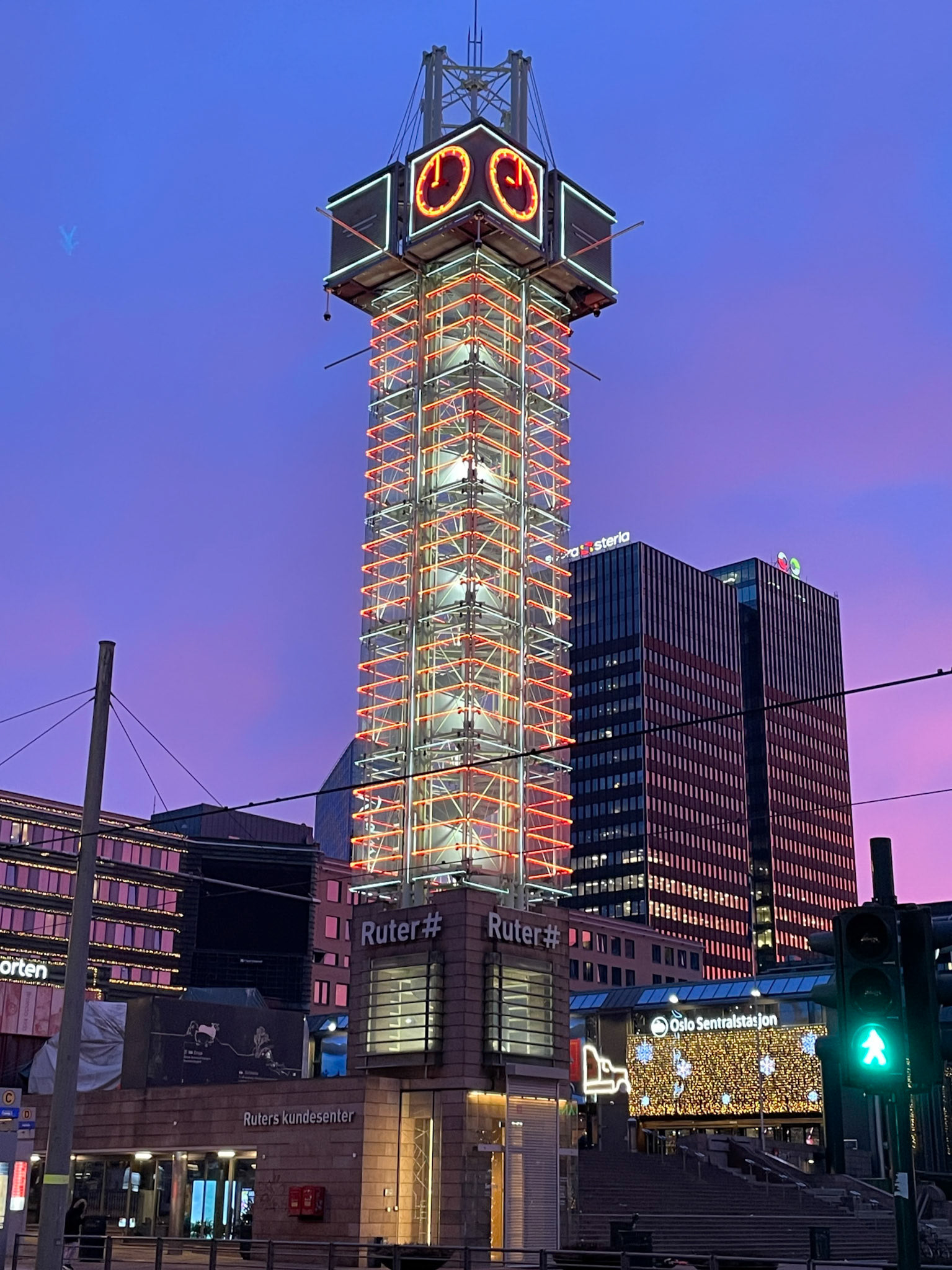 Christmas Lights, Oslo