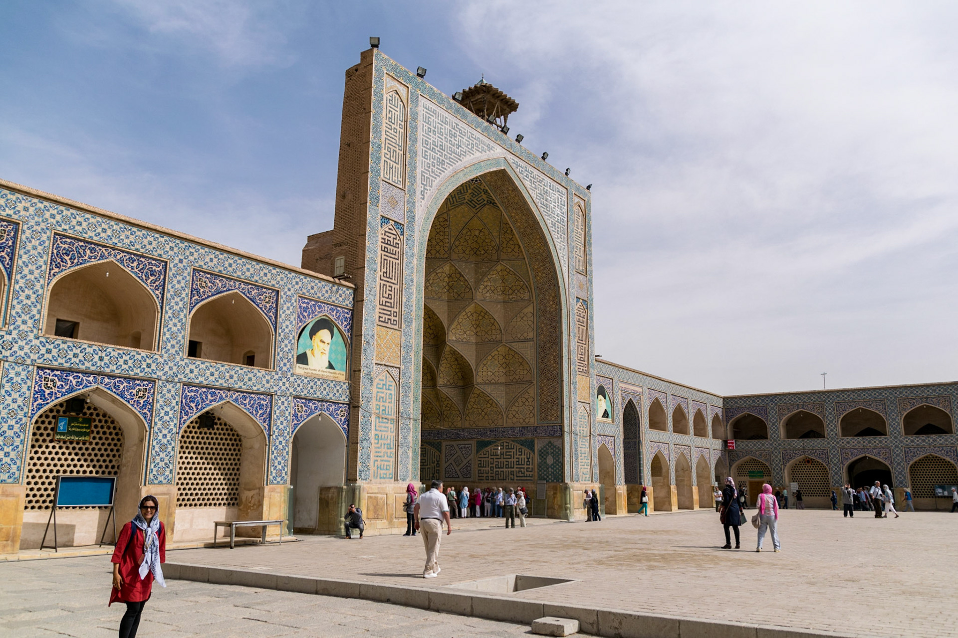 Masjed-e Jameh, Isfahan