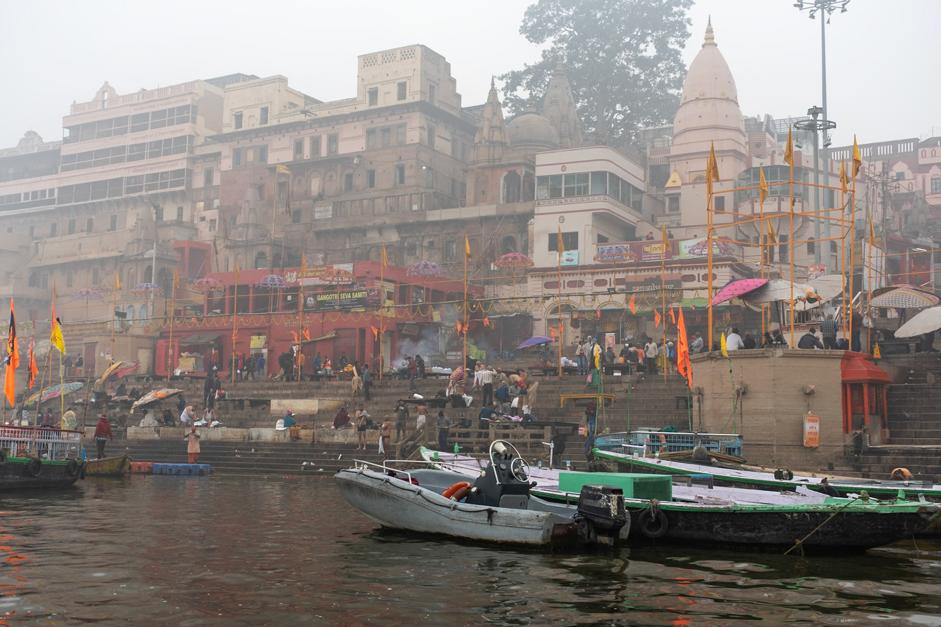 Varanasi