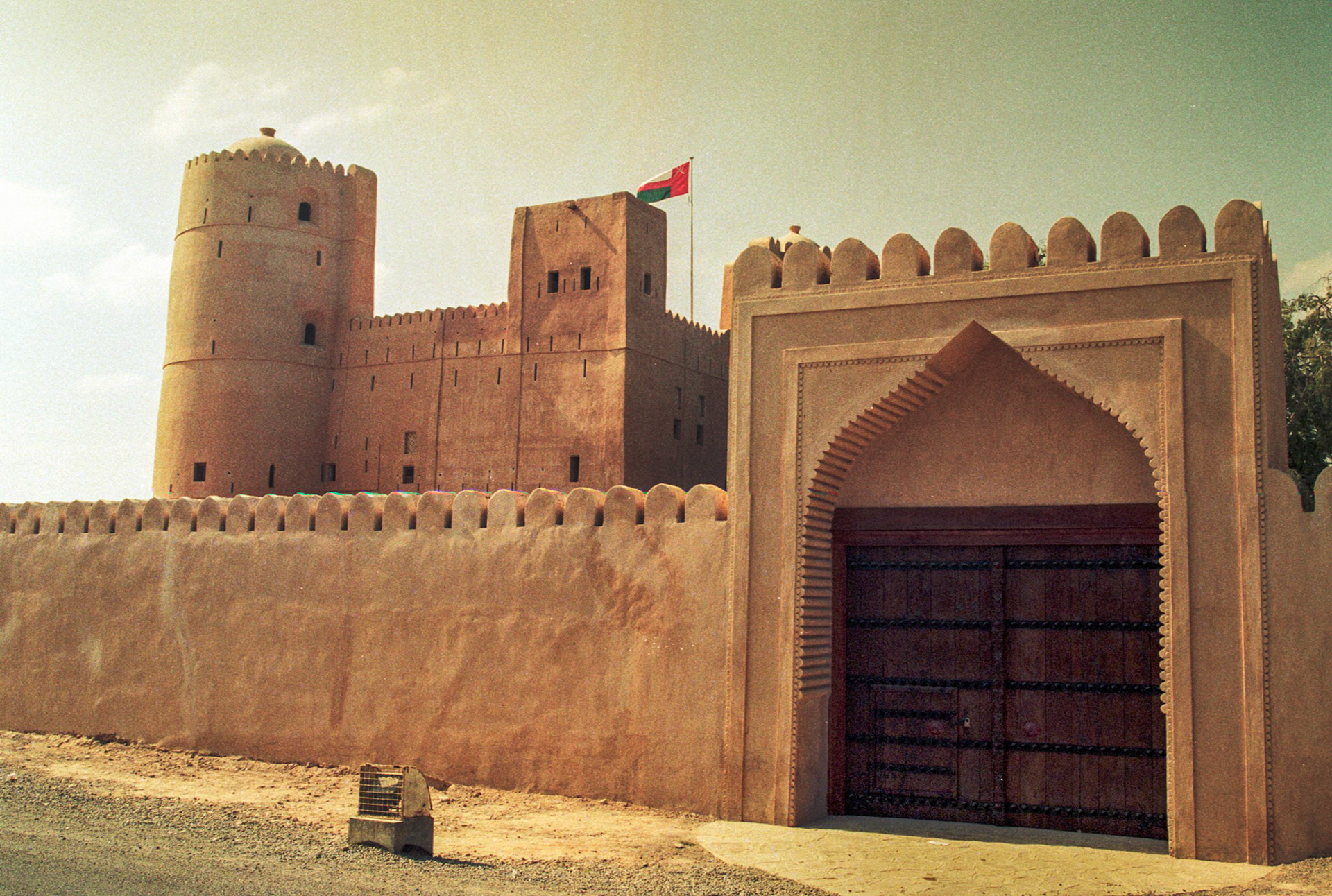 An Naman Fort (C 17th)