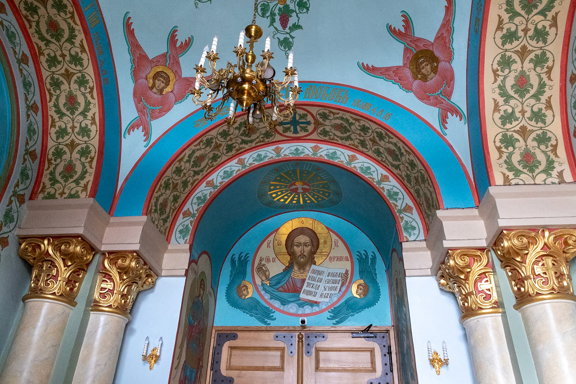 Nativity of Christ Orthodox Cathedral, Riga