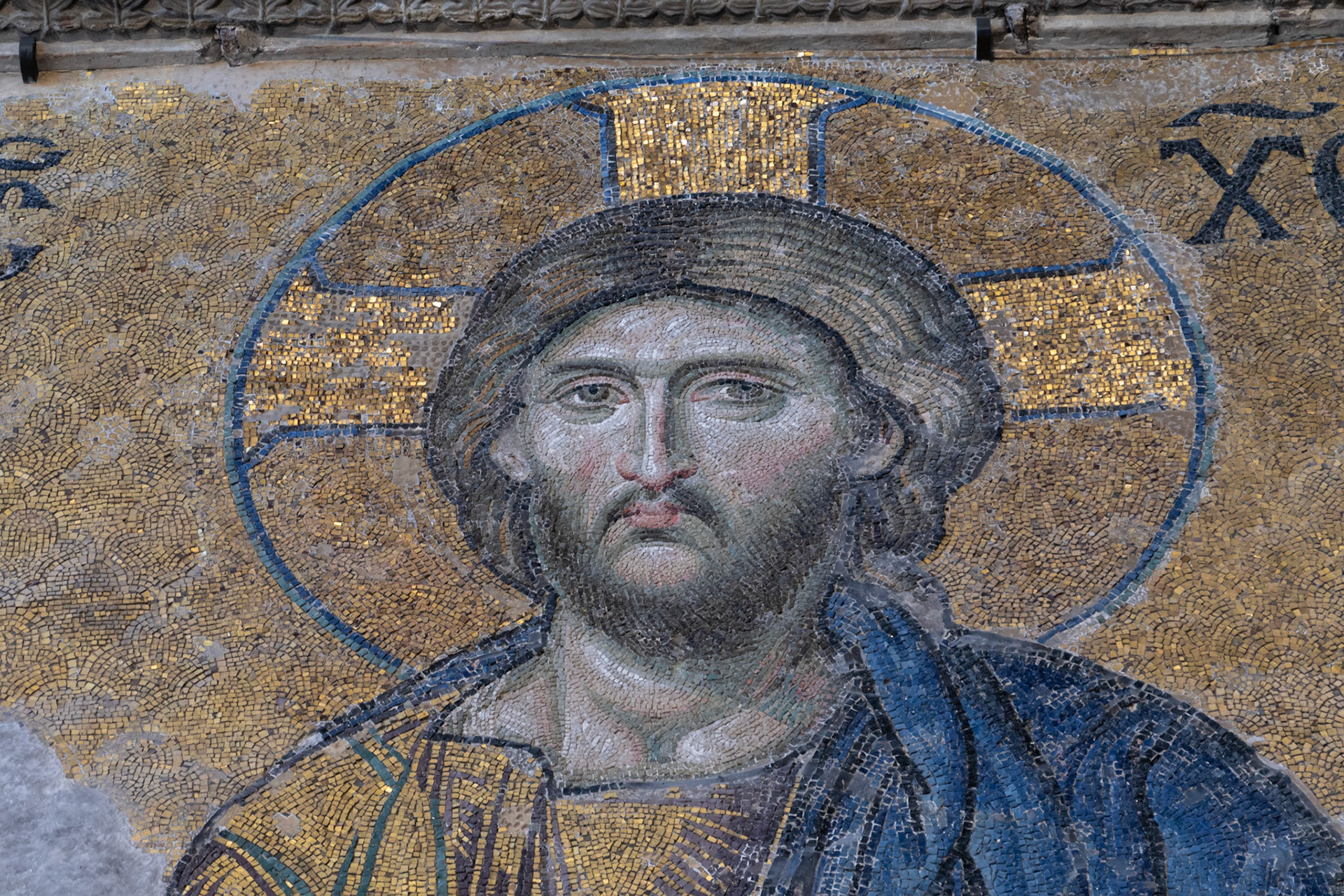 Hagia Sophia, Istanbul
