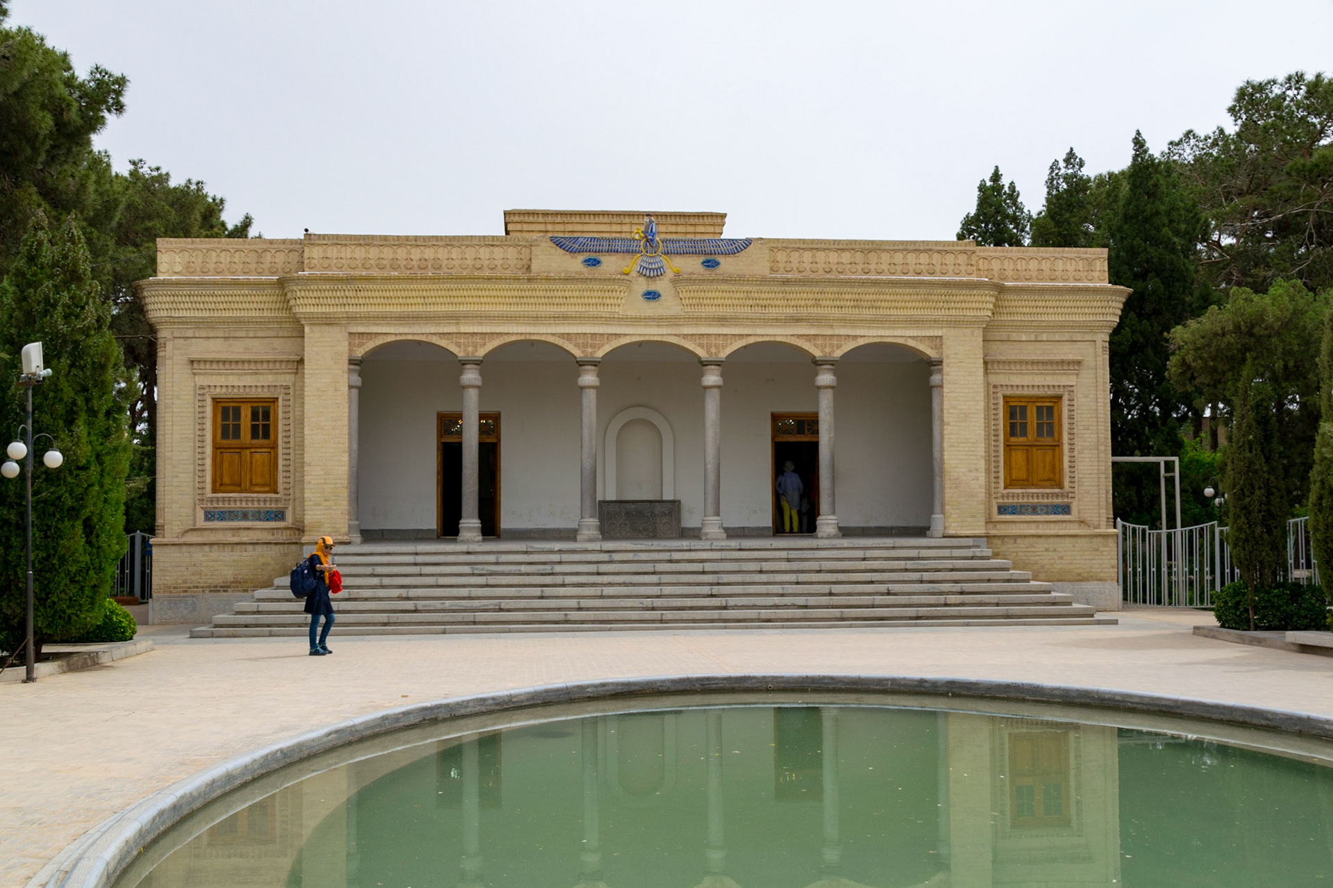 Zoroastrian Fire Temple, Yazd