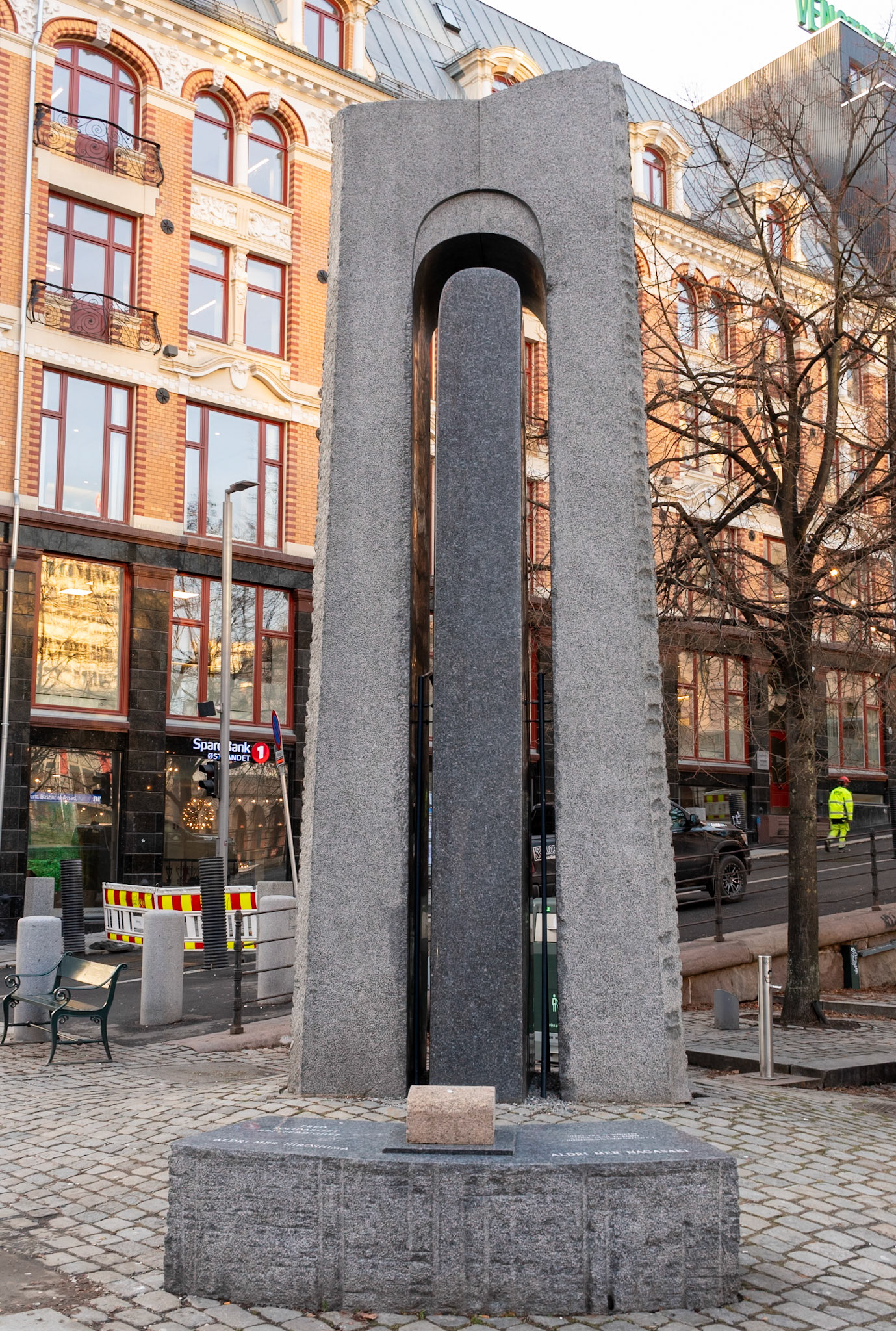 Holocaust memorial, Oslo