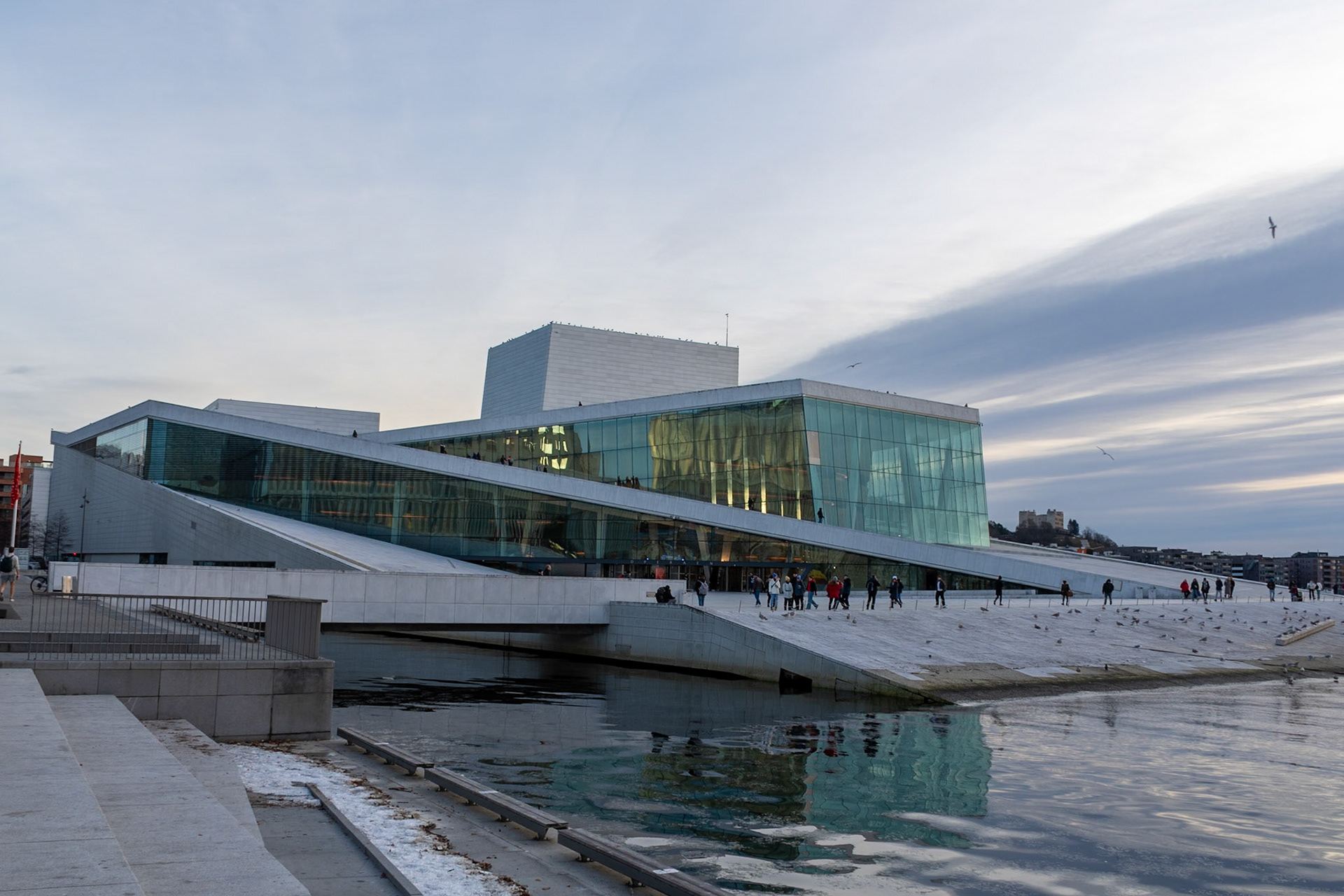 Opera House, Oslo