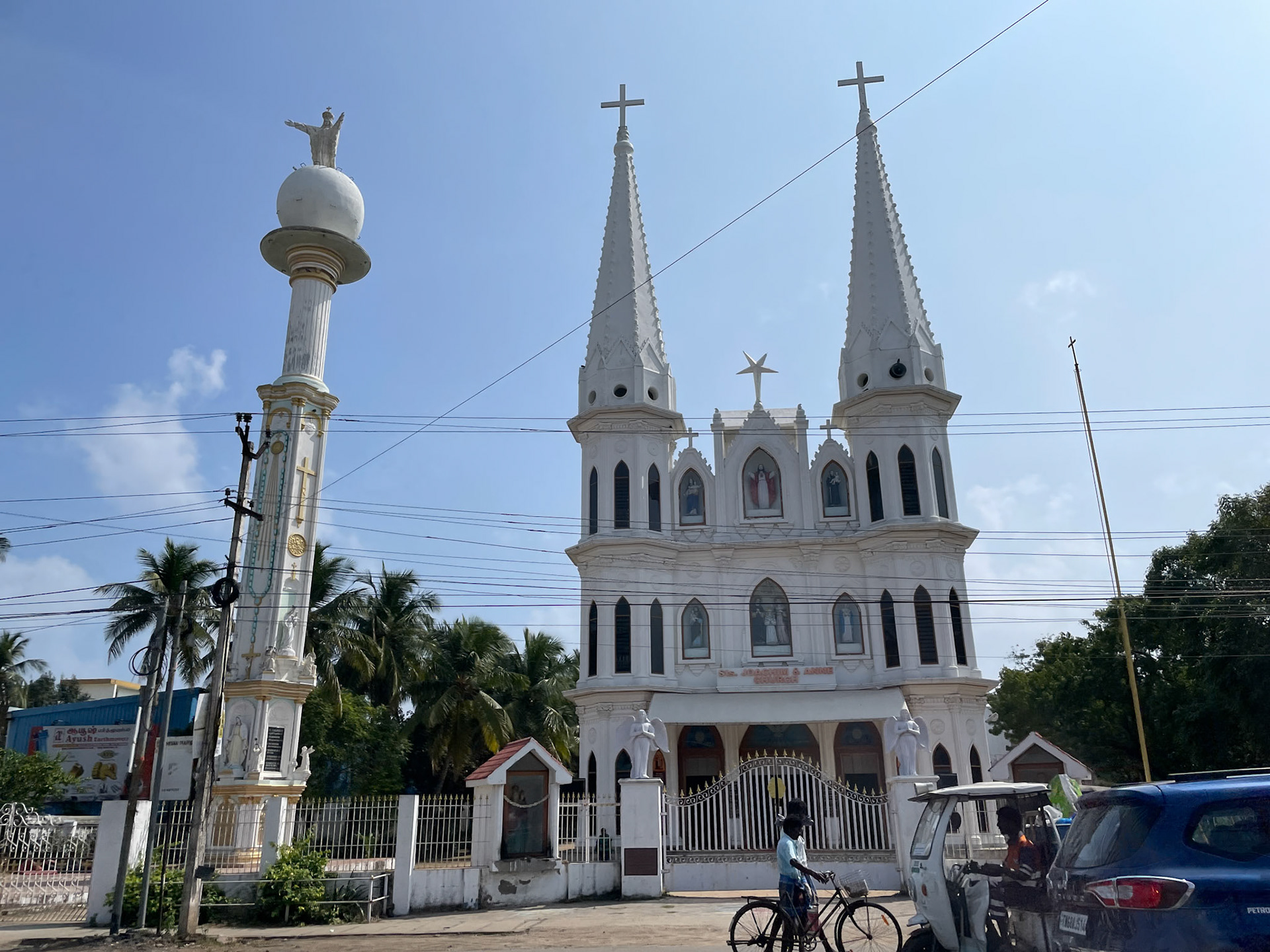 St Joachim and Anne Church, Chennai