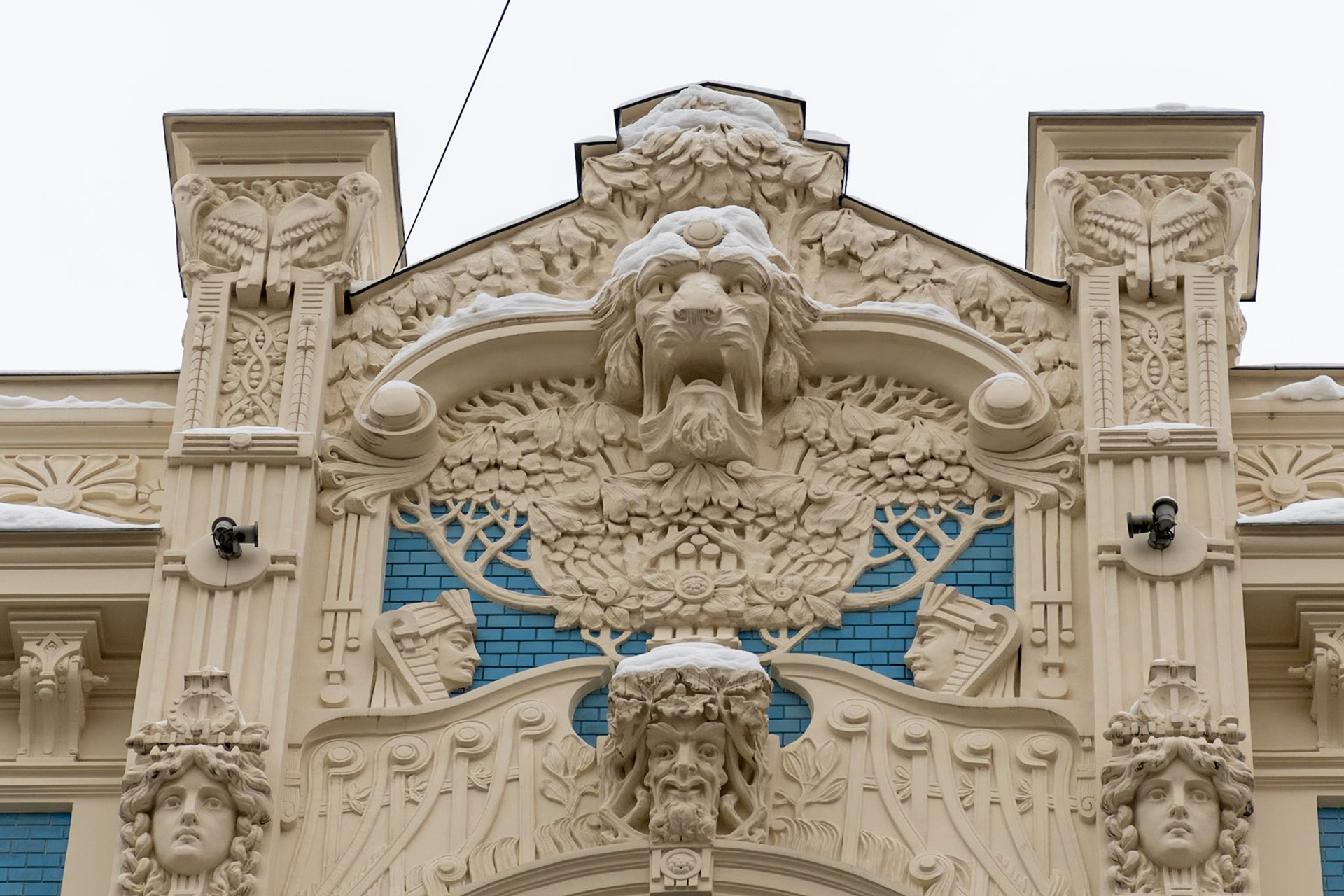Art Nouveau District, Riga