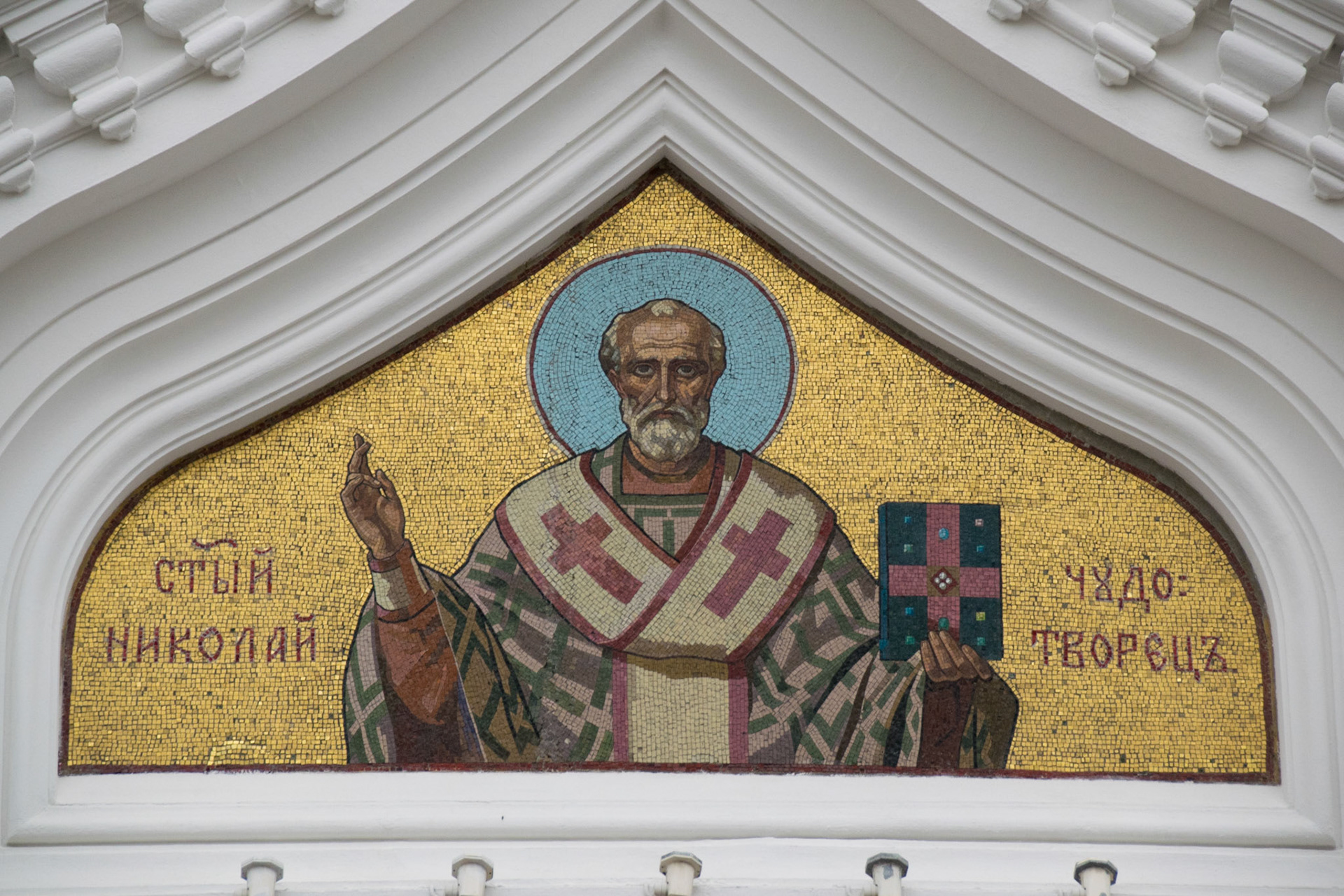 Alexander Nevsky Cathedral, Tallinn