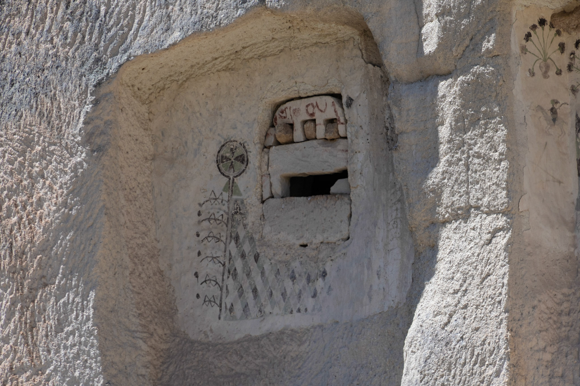 Pigeon House, Red Valley