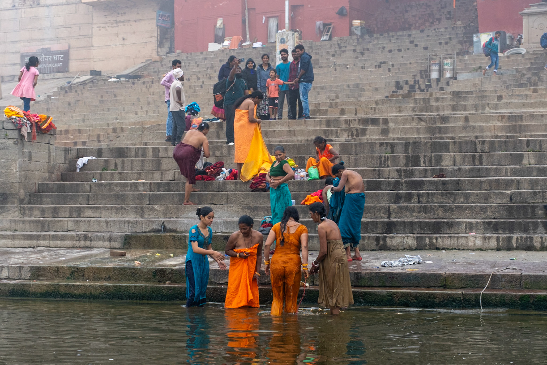 Ritual bathing, Varanasi