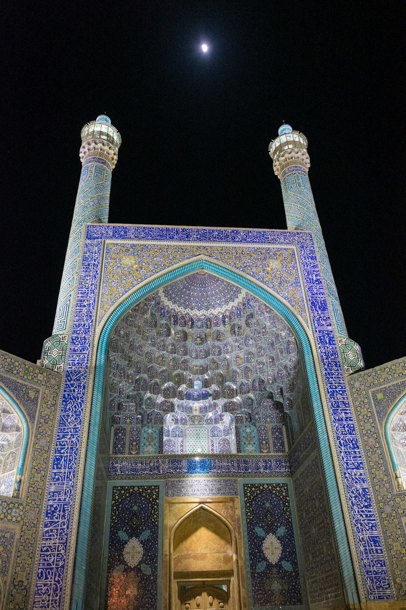 Imam Mosque, Naqsh-e Jahan Square, Isfahan
