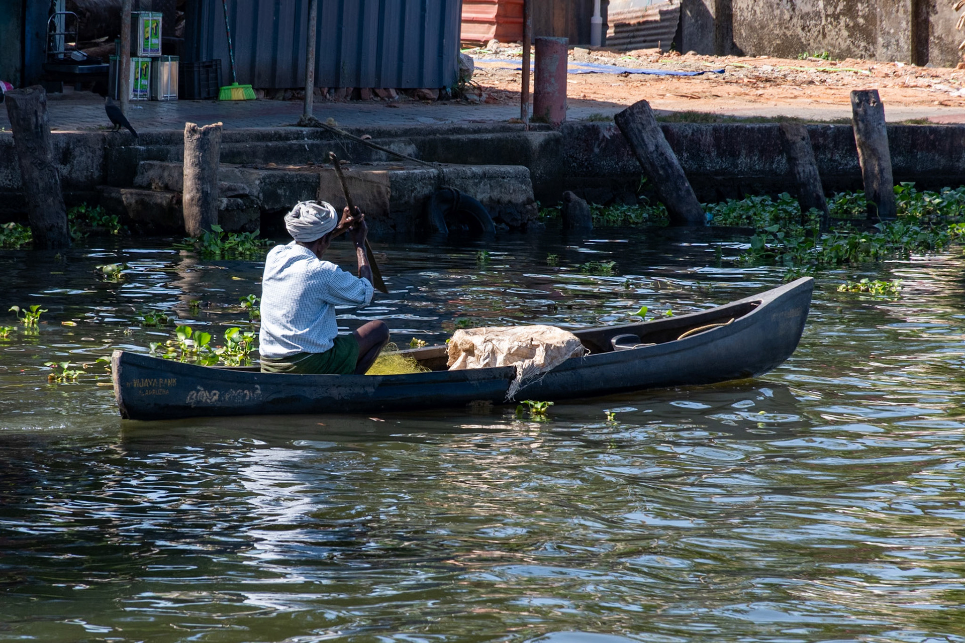 Fisherman, Backwaters, Alleppey