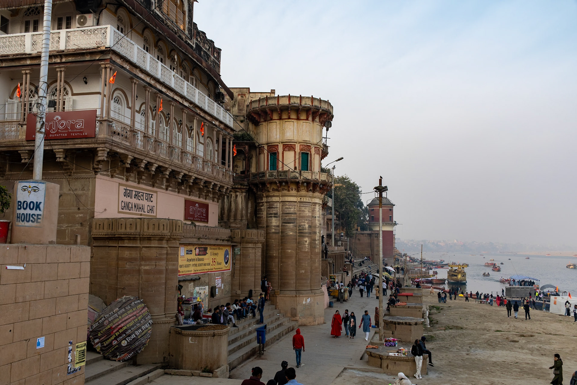 Ghats, Varanasi
