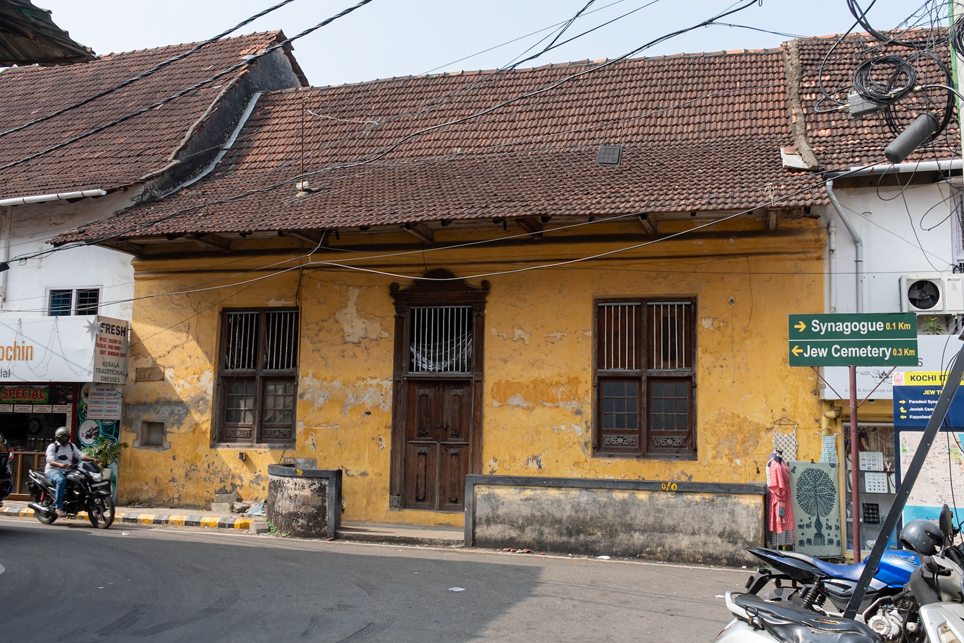 Former Jewish Quarter, Kochi