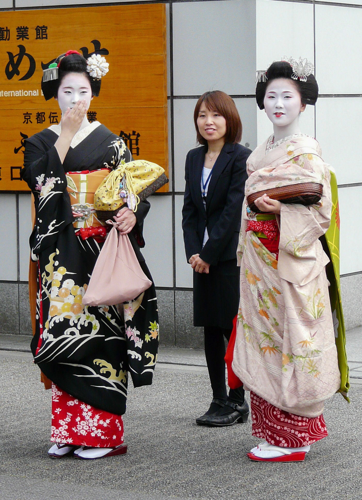 Maikos, Kyoto, Japan