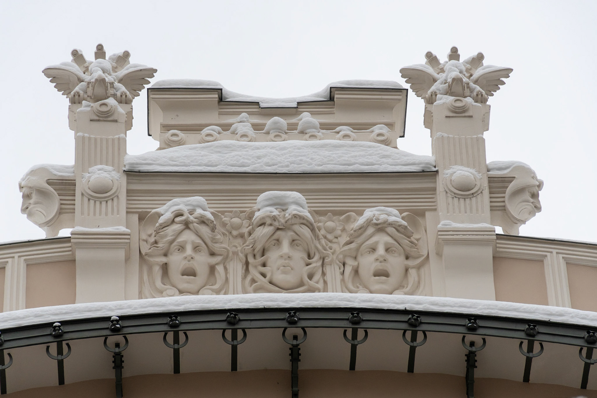 Art Nouveau District, Riga
