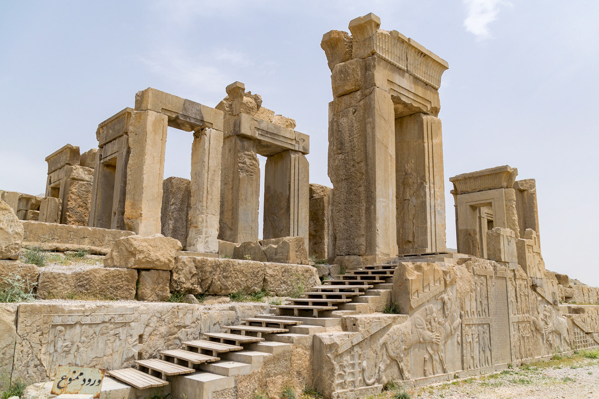 Hadish Palace, Persepolis