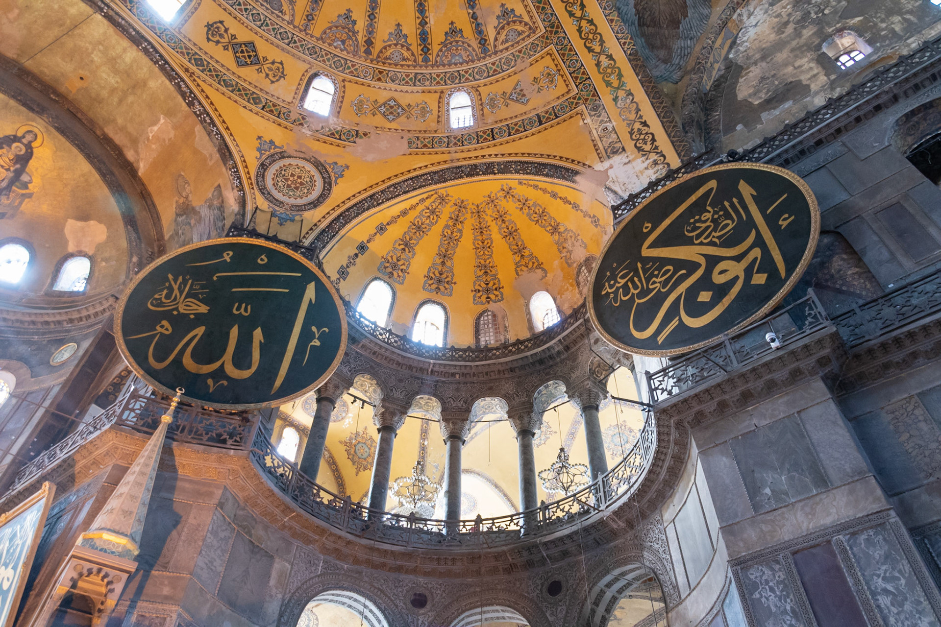 Hagia Sophia, Istanbul