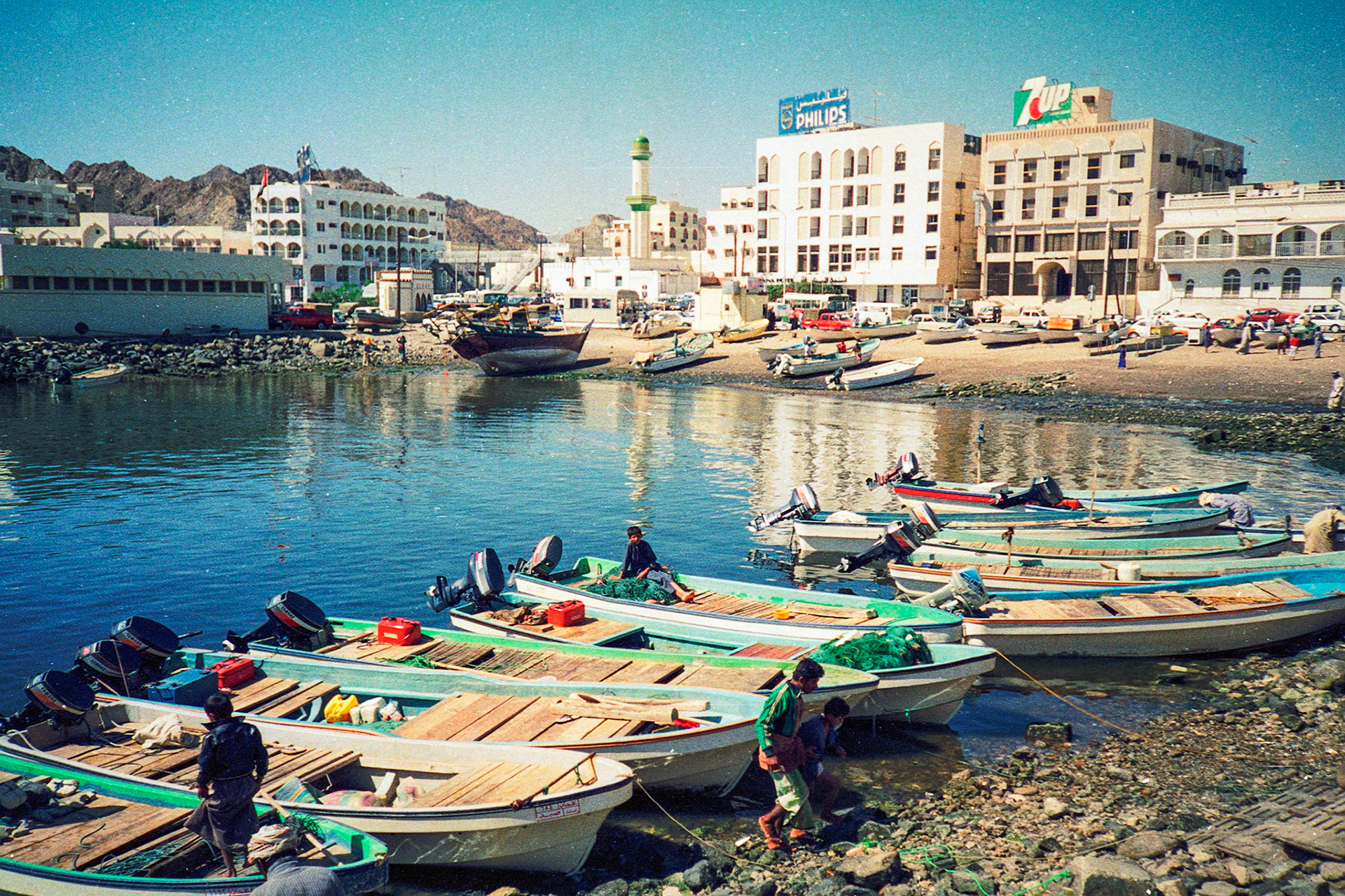 Fishing boats, Mutrah