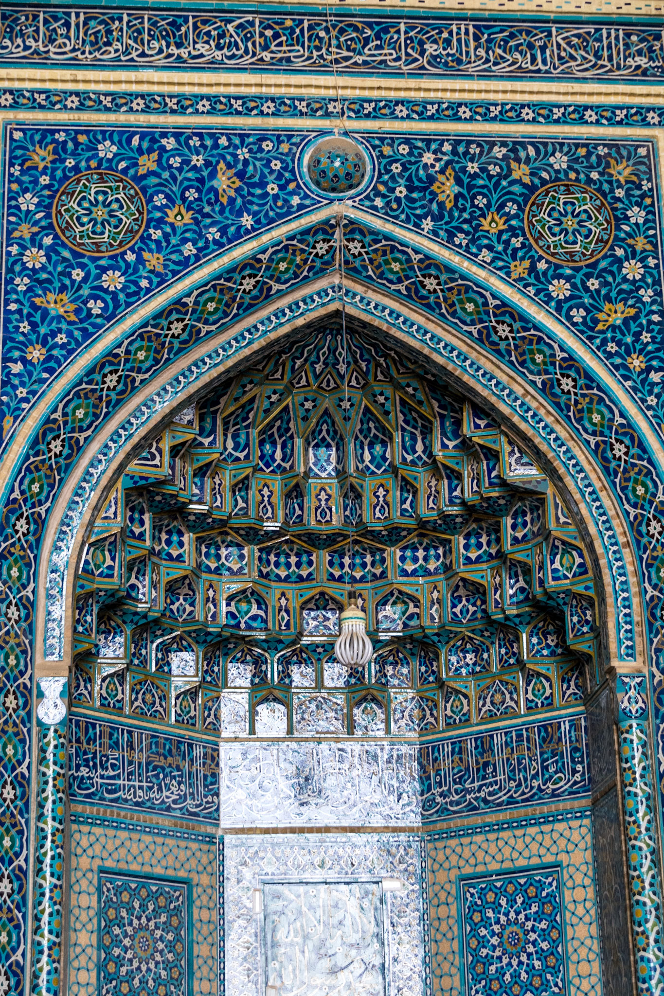Jameh Mosque, Yazd