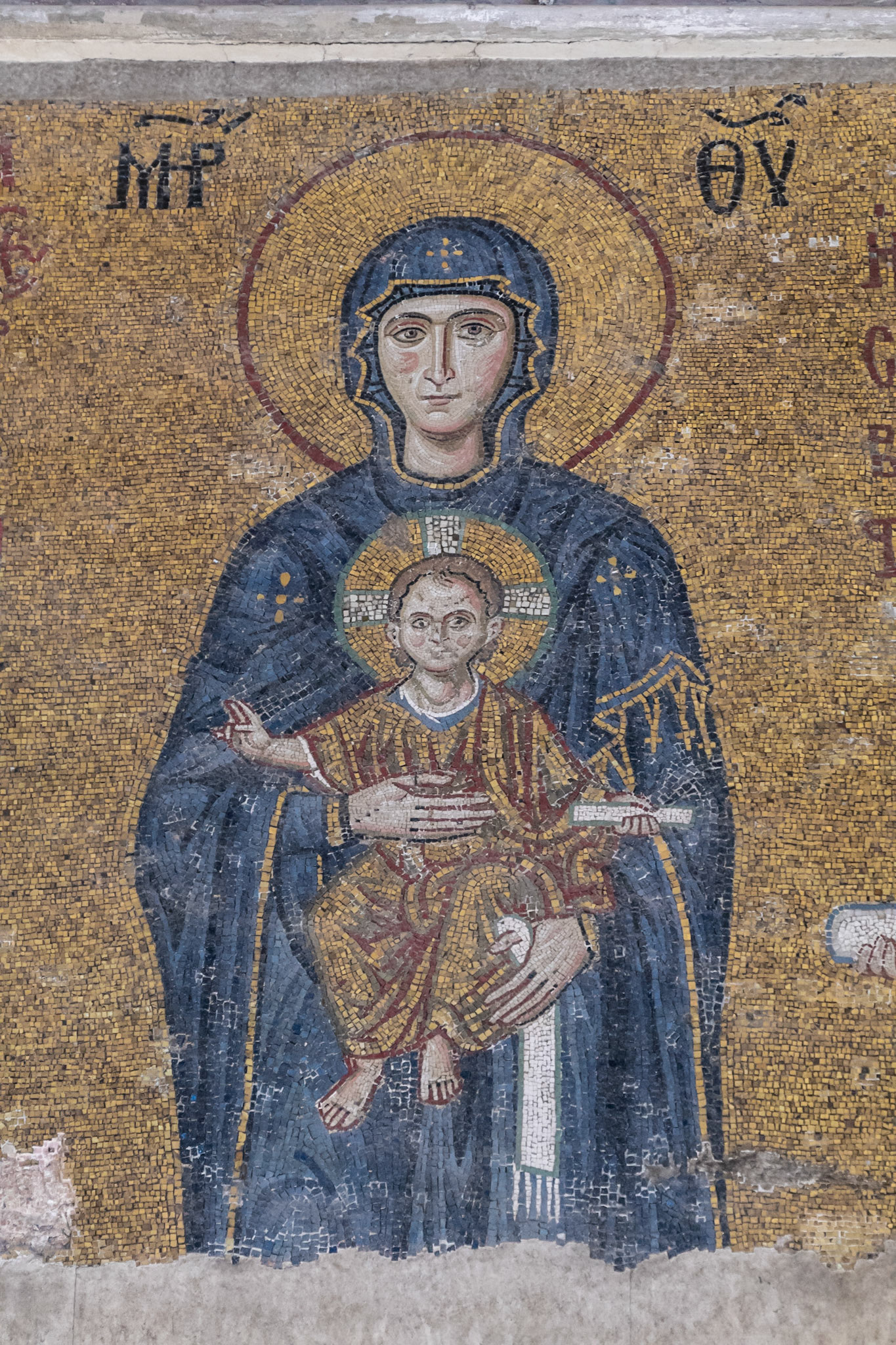 Hagia Sophia, Istanbul