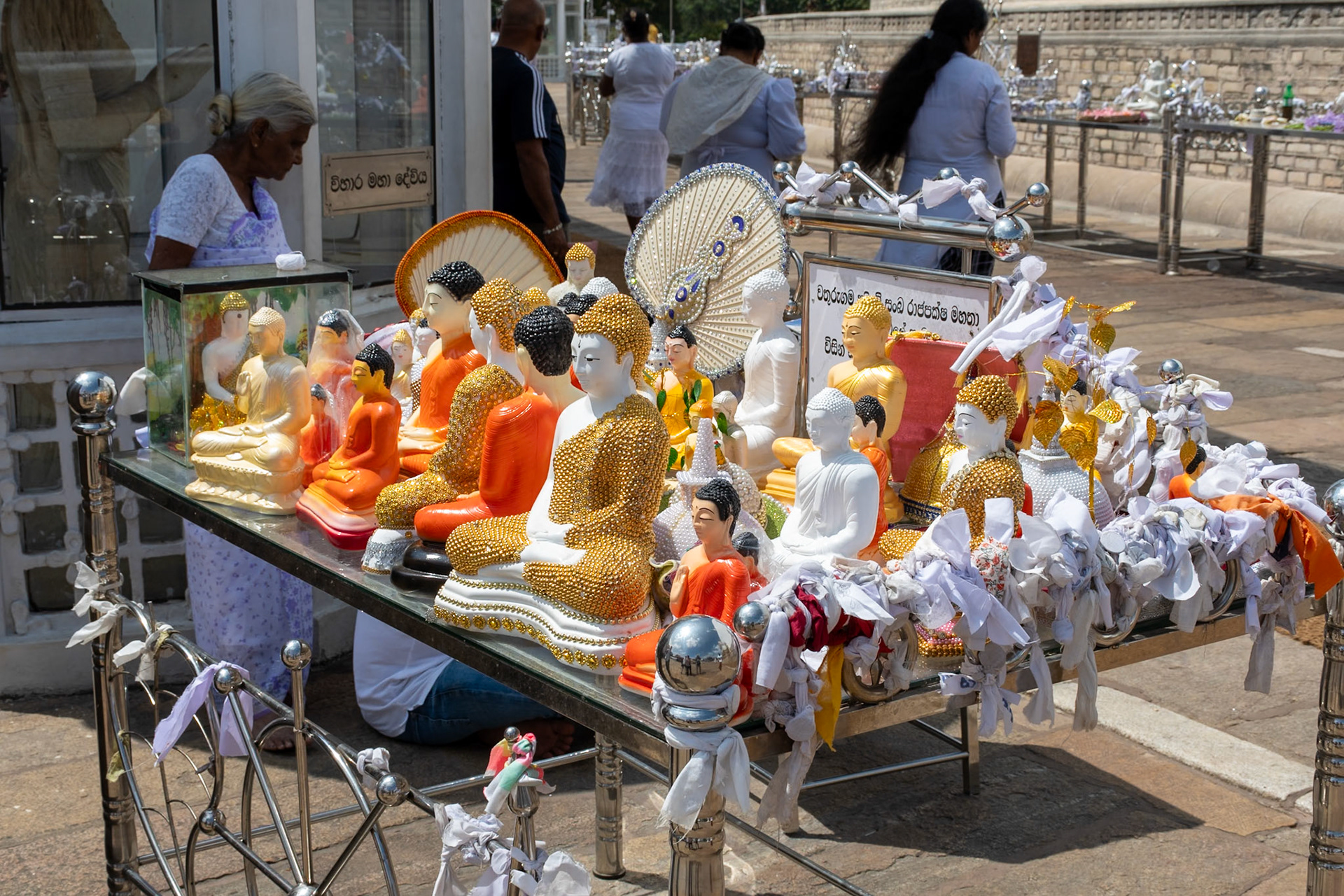 Ruwanweli Maha Seya, Anuradhapura