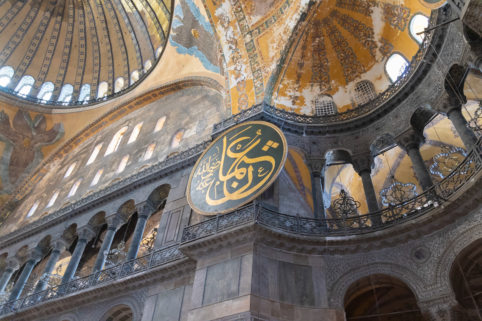 Hagia Sophia, Istanbul